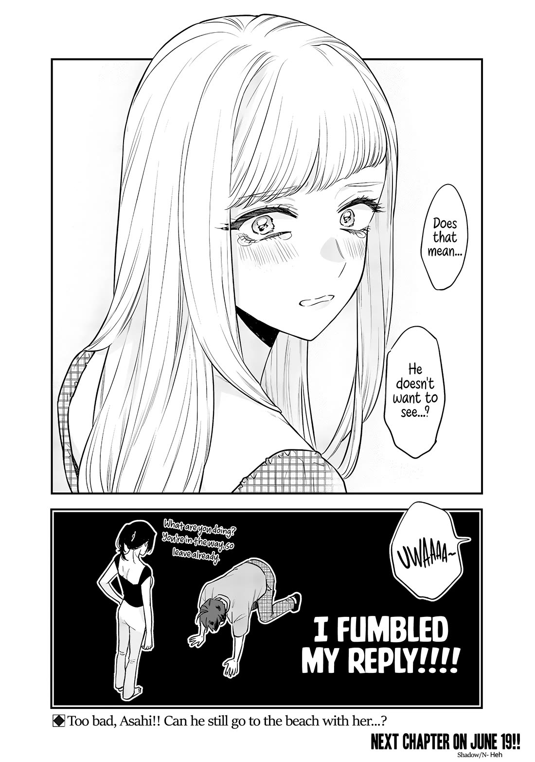 My Older Sister’s Friend Chapter 8.2 - Page 8