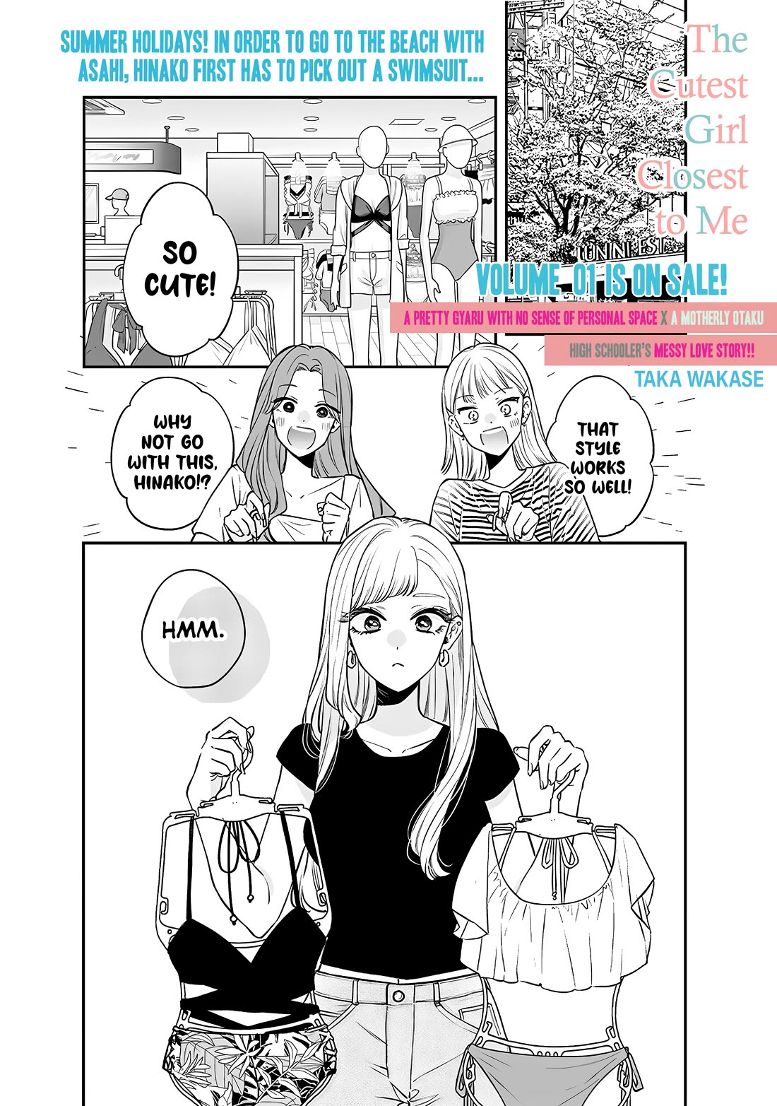 My Older Sister’s Friend Chapter 9.1 - Page 0