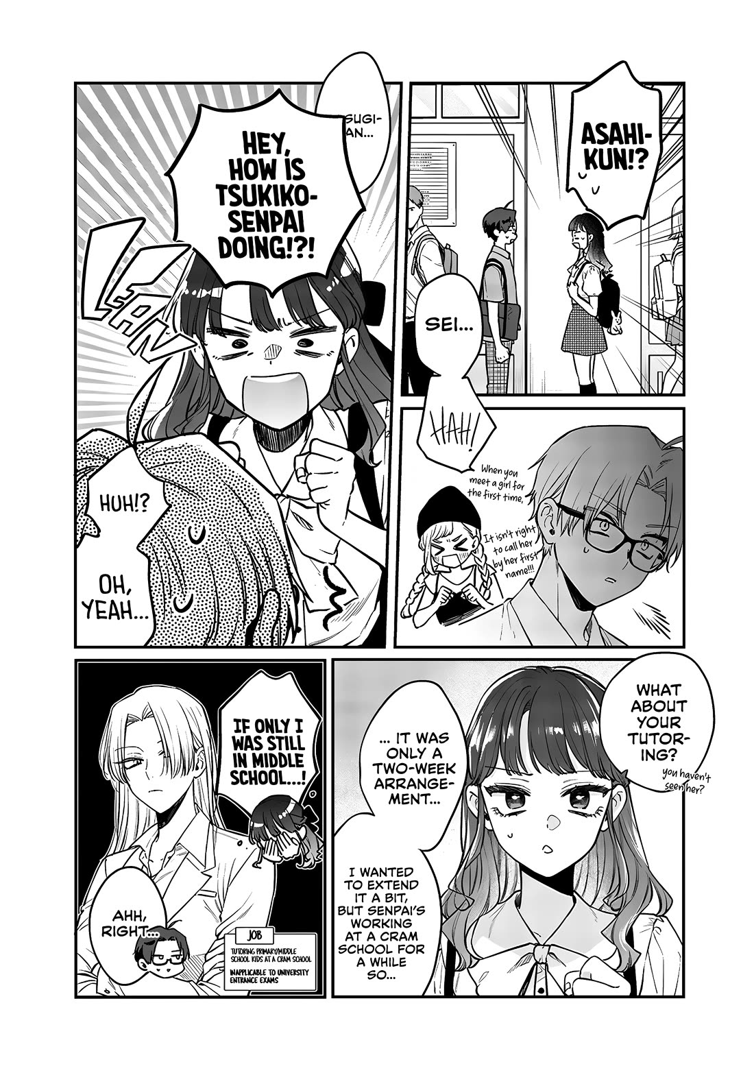 My Older Sister’s Friend Chapter 9.1 - Page 3