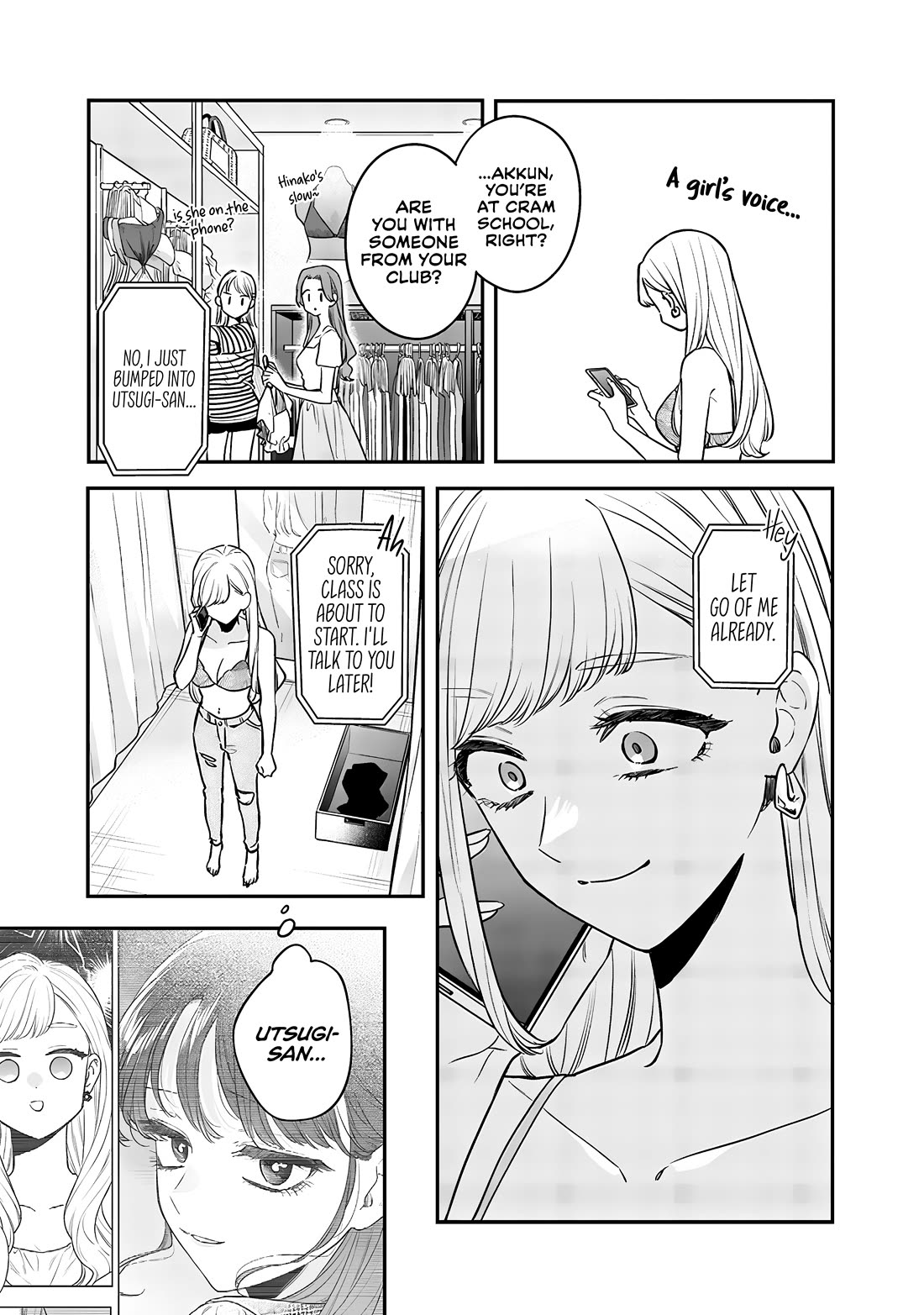 My Older Sister’s Friend Chapter 9.2 - Page 6