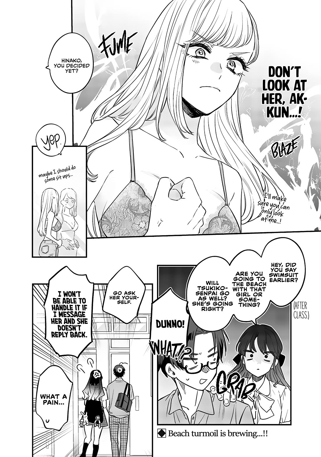 My Older Sister’s Friend Chapter 9.2 - Page 7