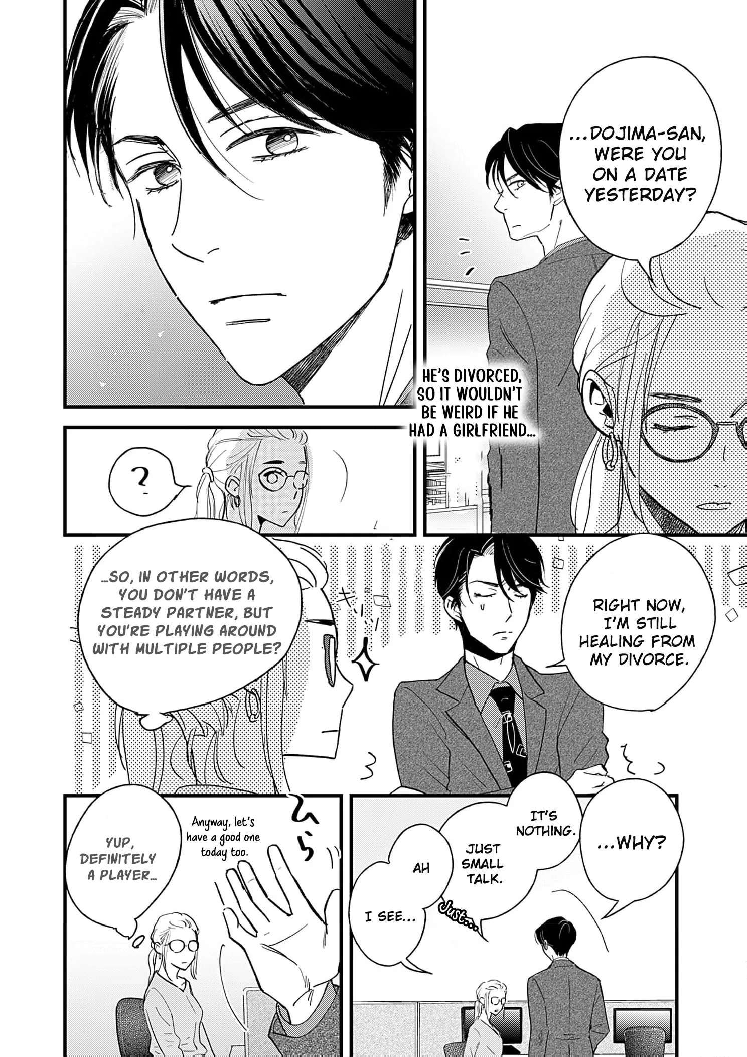 My One-Night Rule Chapter 1 - Page 11