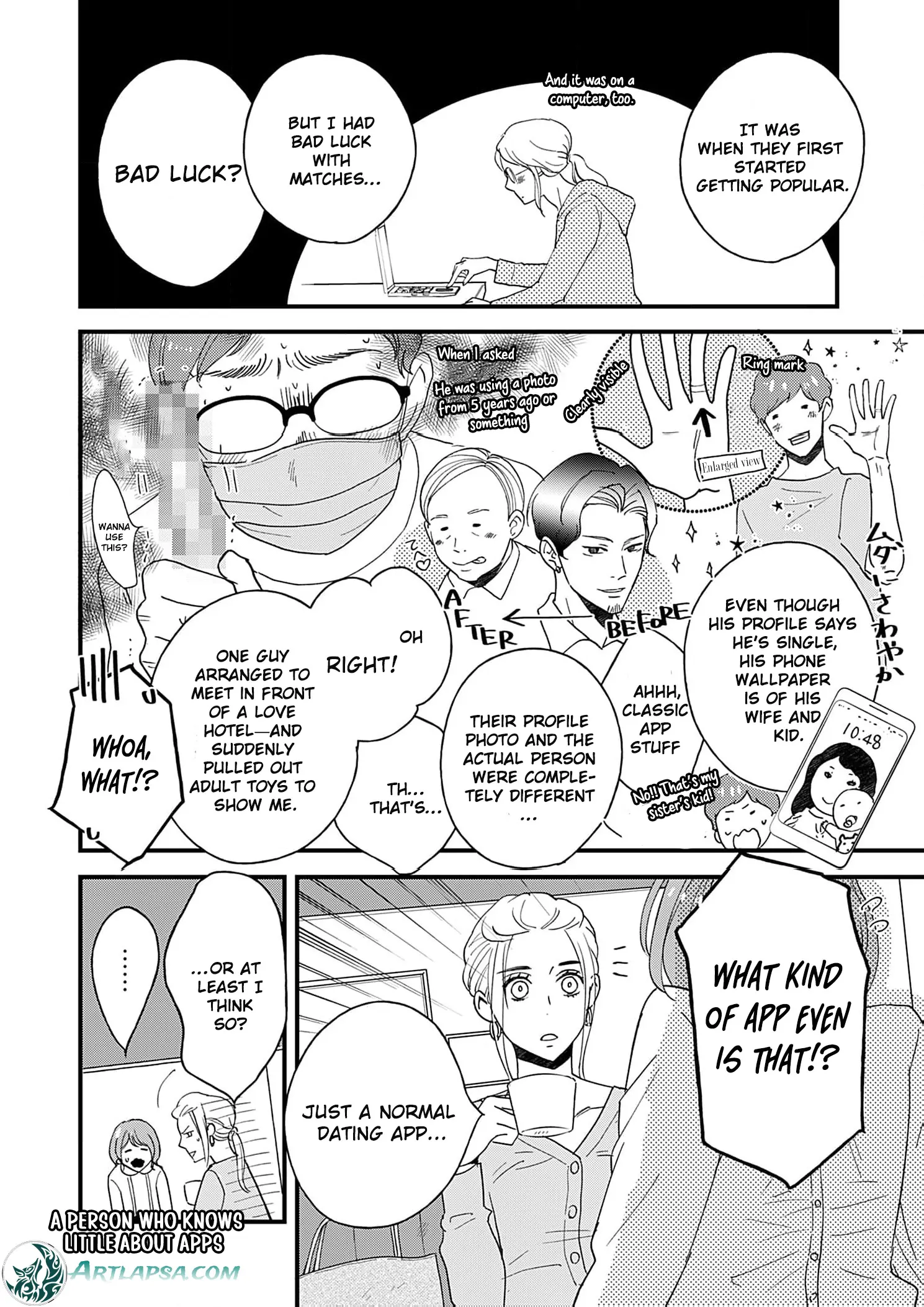 My One-Night Rule Chapter 1 - Page 13