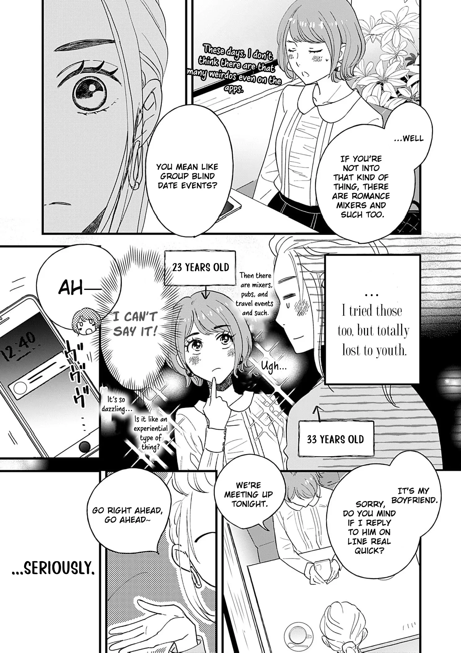 My One-Night Rule Chapter 1 - Page 14