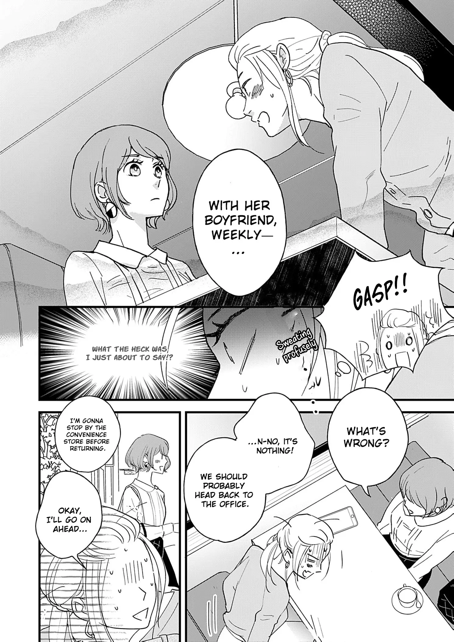 My One-Night Rule Chapter 1 - Page 17