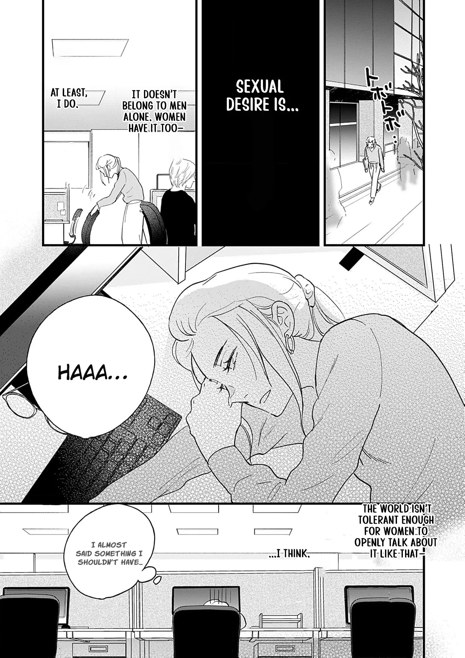 My One-Night Rule Chapter 1 - Page 18