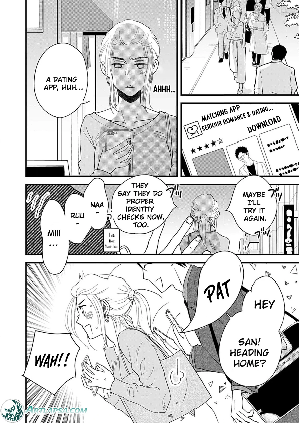 My One-Night Rule Chapter 1 - Page 21
