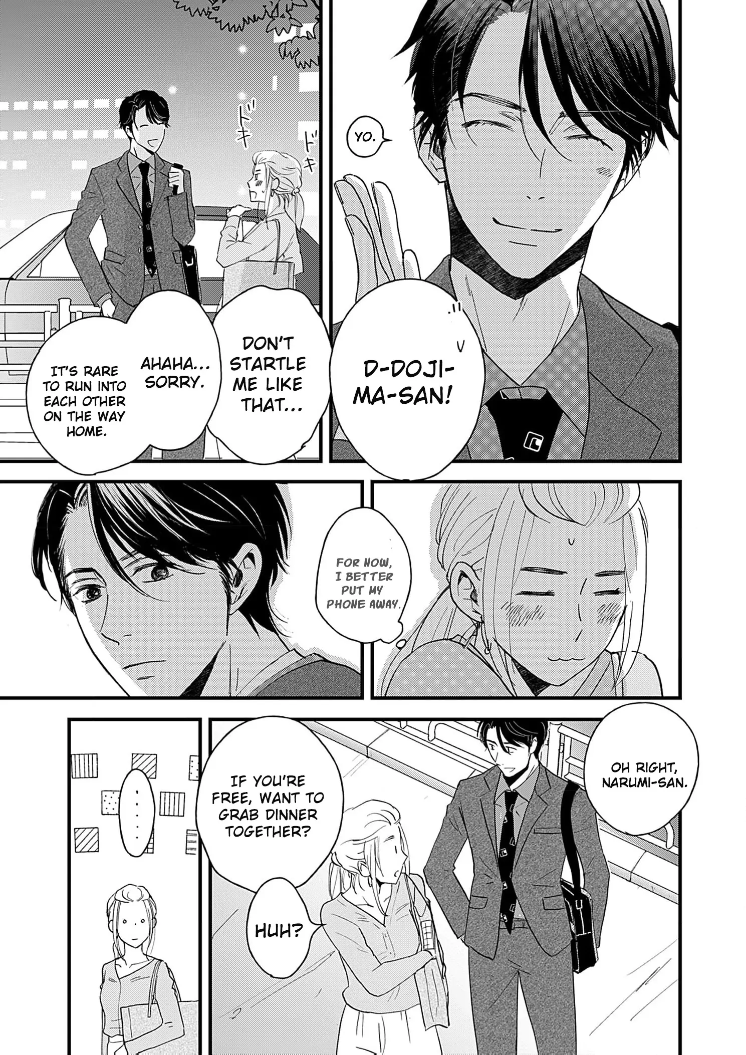 My One-Night Rule Chapter 1 - Page 22