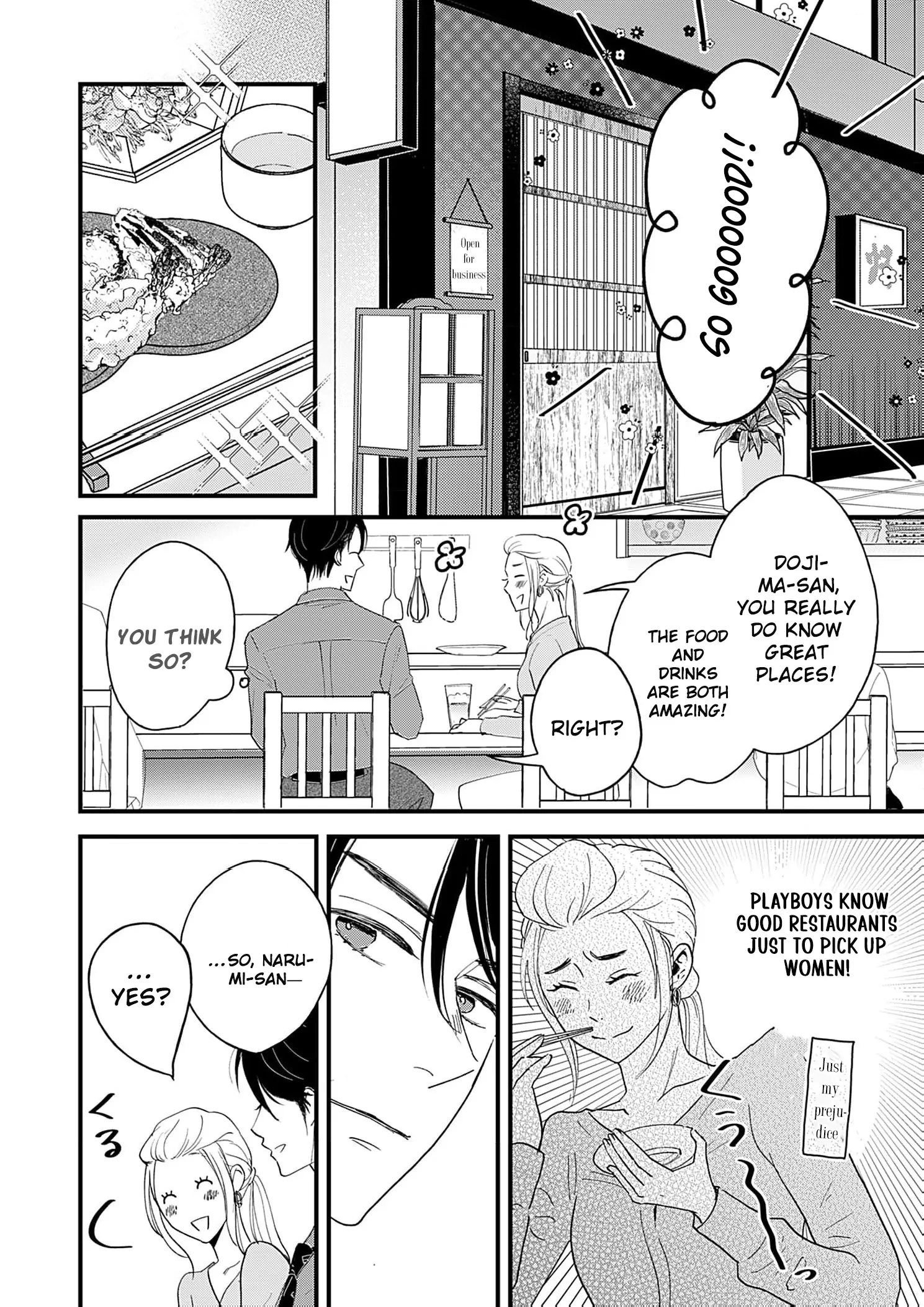My One-Night Rule Chapter 1 - Page 23