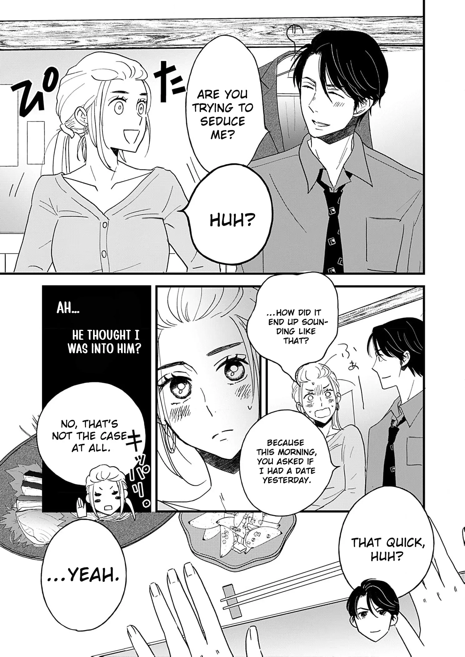 My One-Night Rule Chapter 1 - Page 24