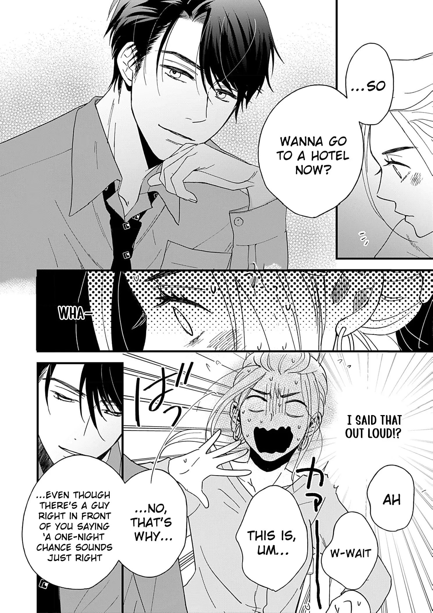 My One-Night Rule Chapter 1 - Page 33