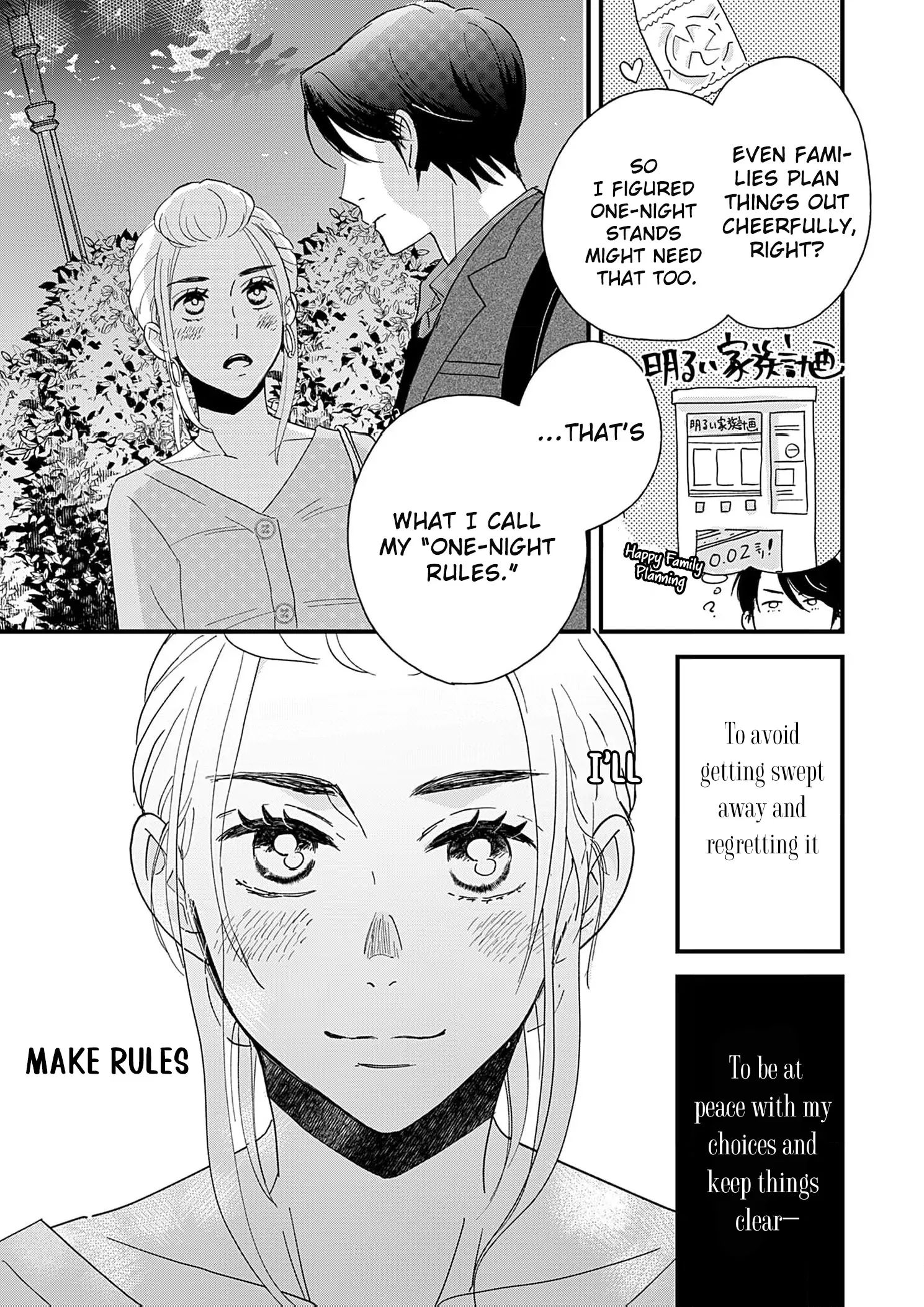 My One-Night Rule Chapter 1 - Page 38