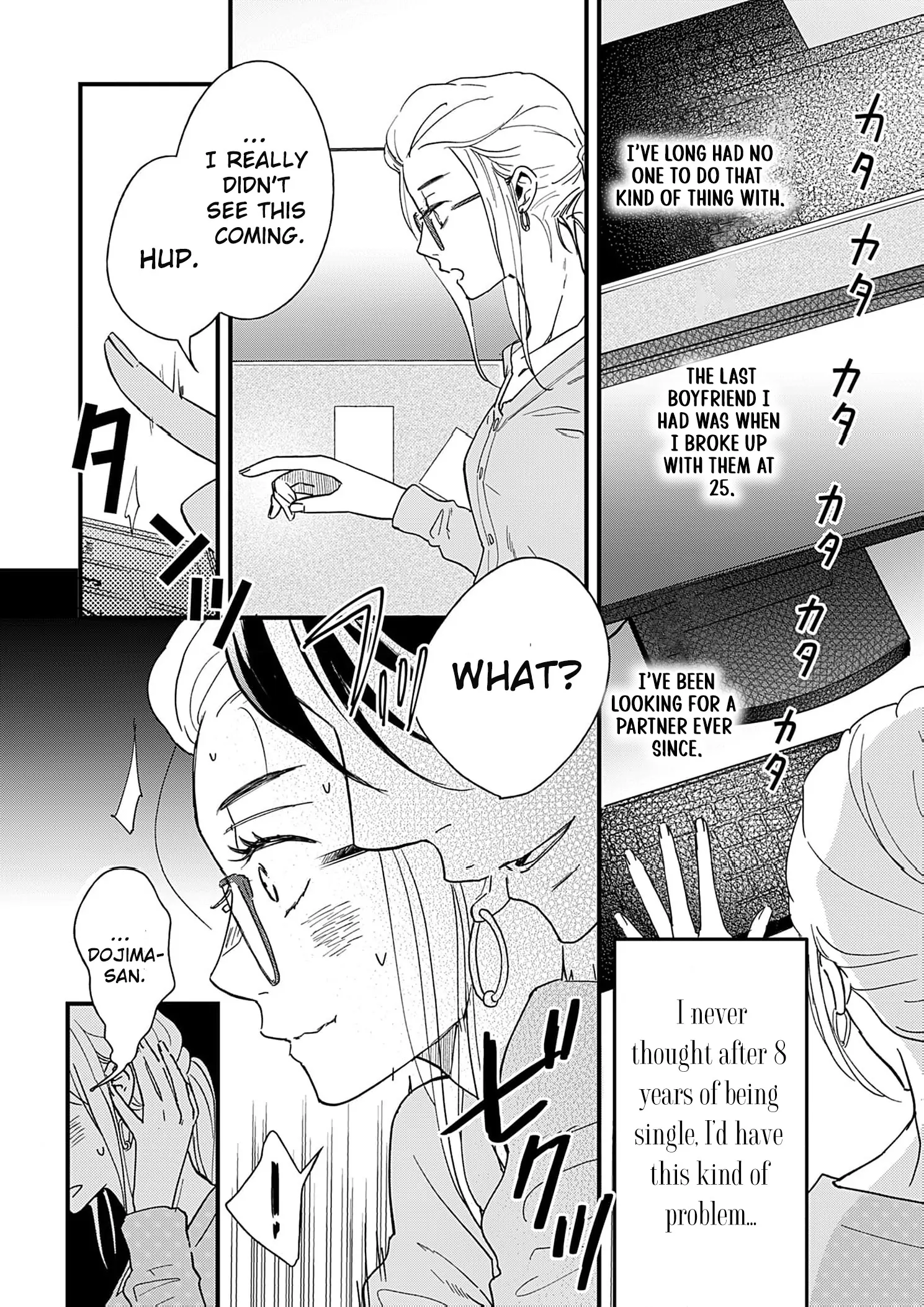 My One-Night Rule Chapter 1 - Page 9