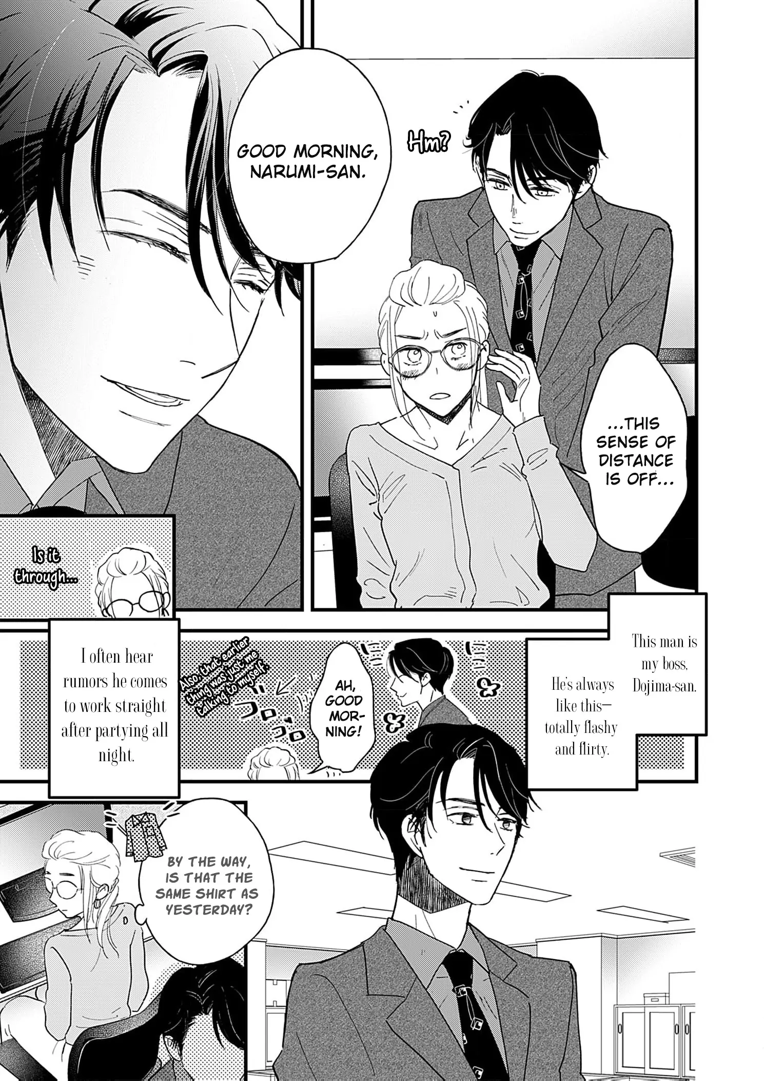 My One-Night Rule Chapter 1 - Page 10