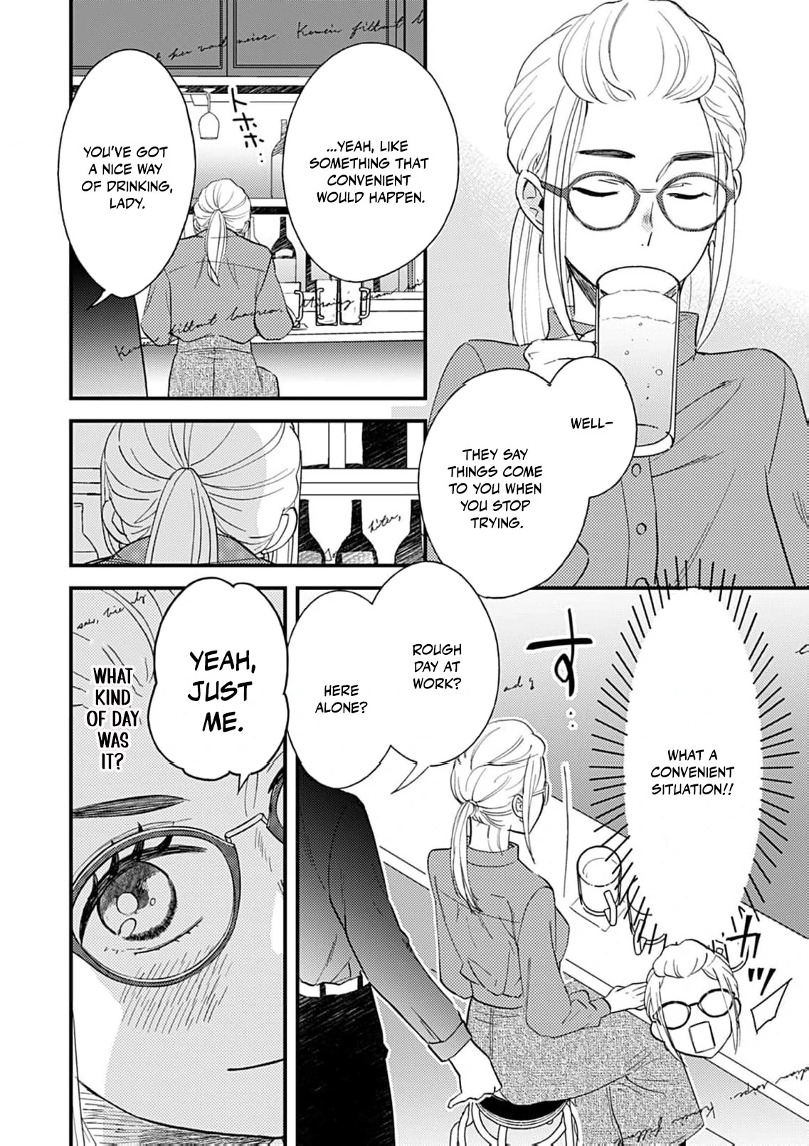 My One-Night Rule Chapter 2 - Page 12