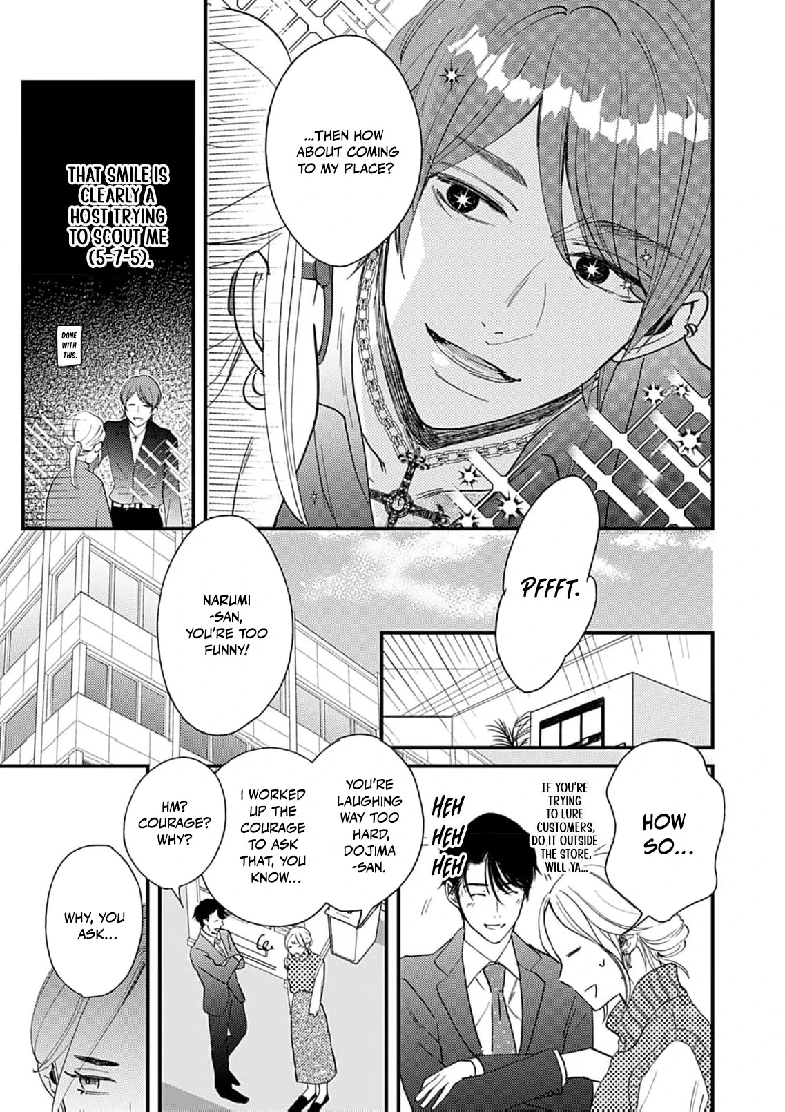 My One-Night Rule Chapter 2 - Page 13