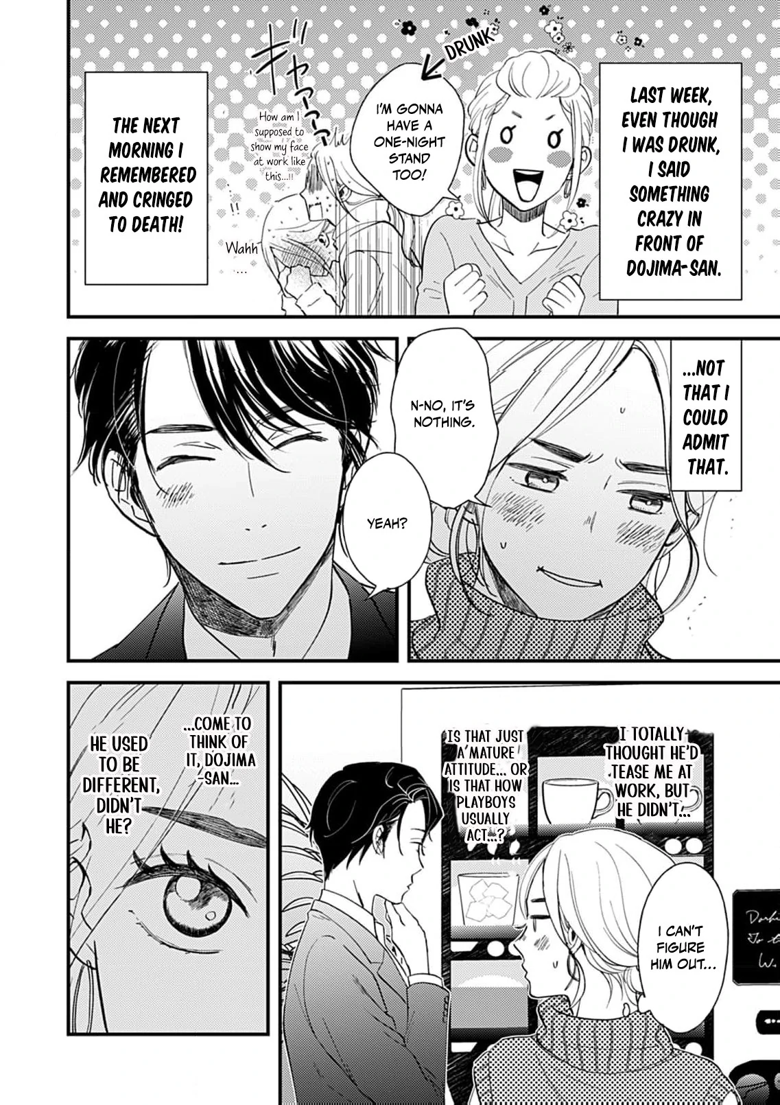My One-Night Rule Chapter 2 - Page 14