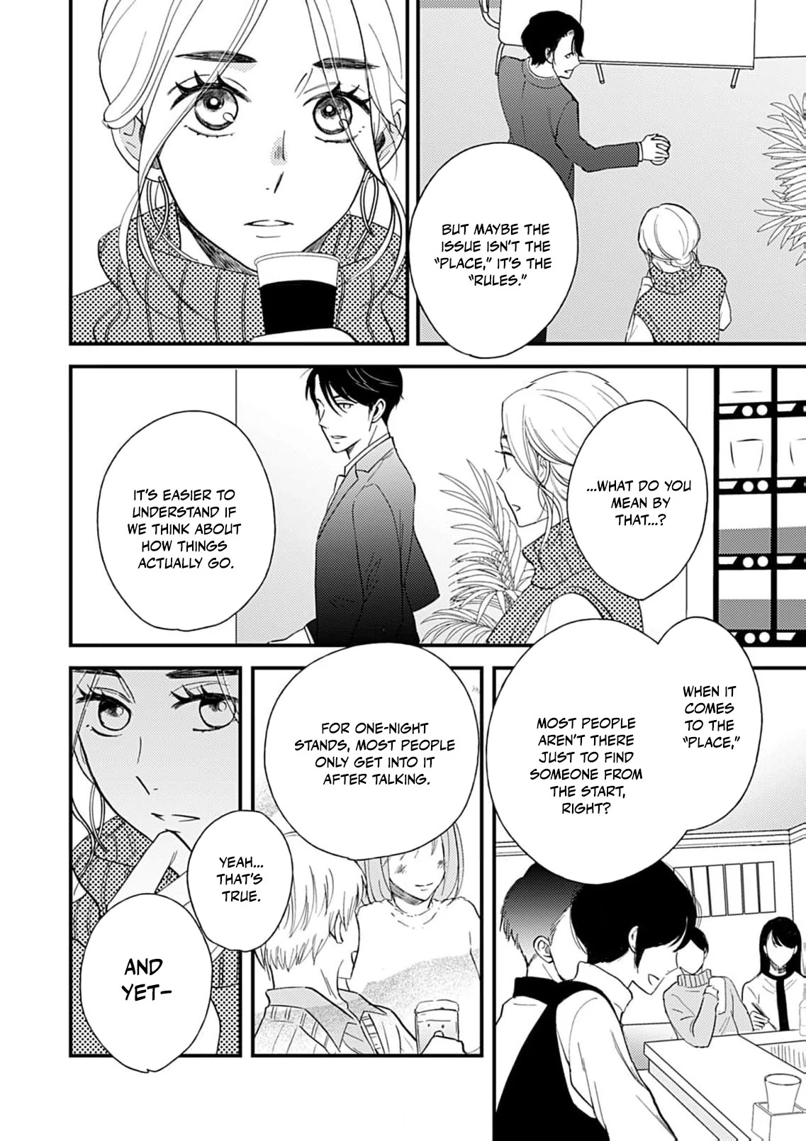 My One-Night Rule Chapter 2 - Page 16