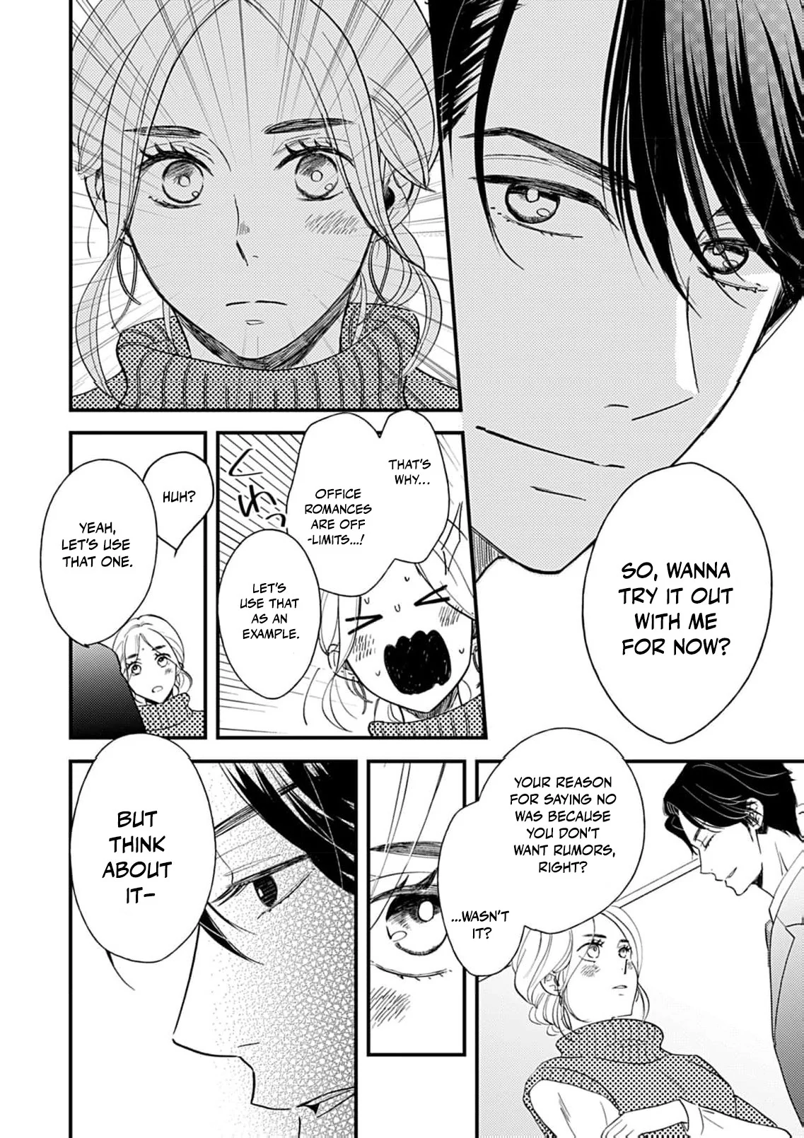 My One-Night Rule Chapter 2 - Page 18