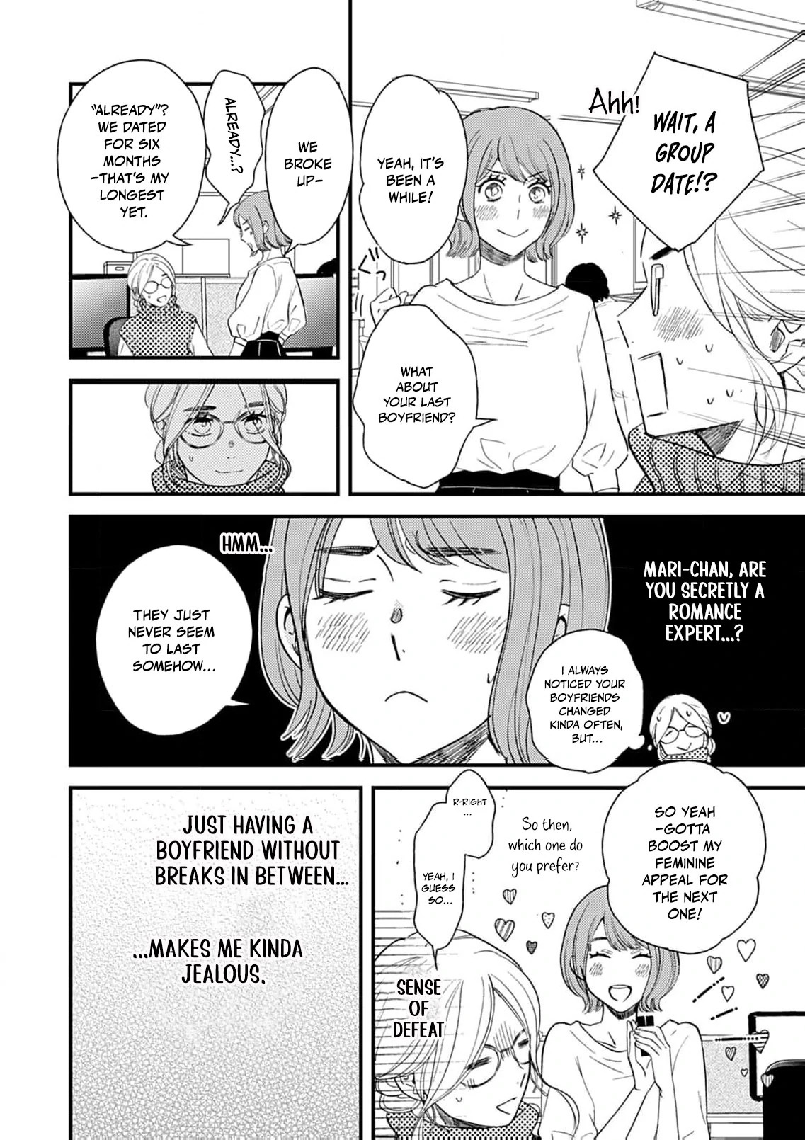 My One-Night Rule Chapter 2 - Page 22