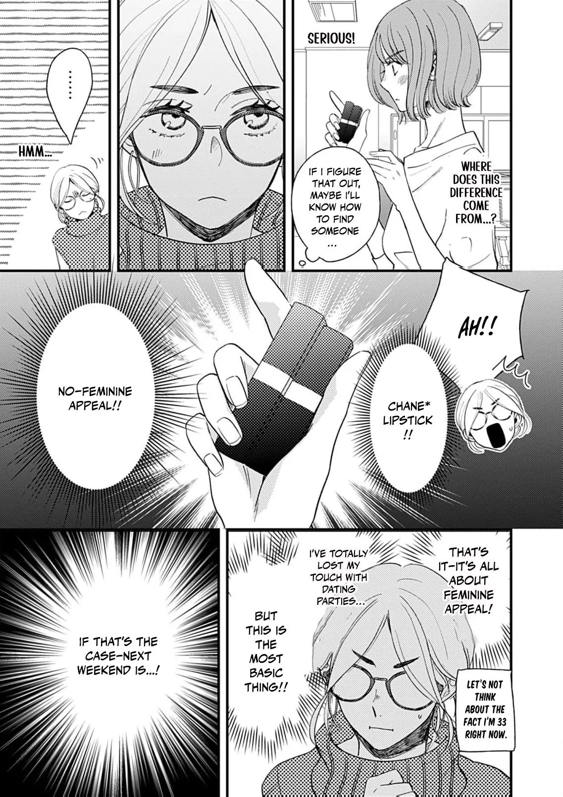 My One-Night Rule Chapter 2 - Page 23