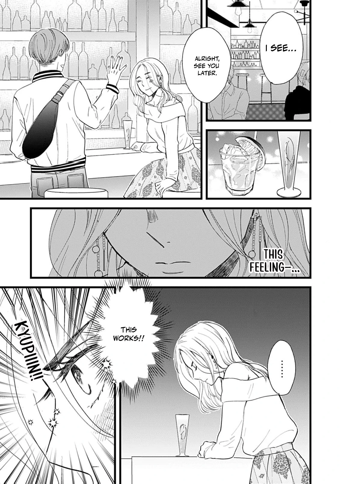 My One-Night Rule Chapter 2 - Page 27