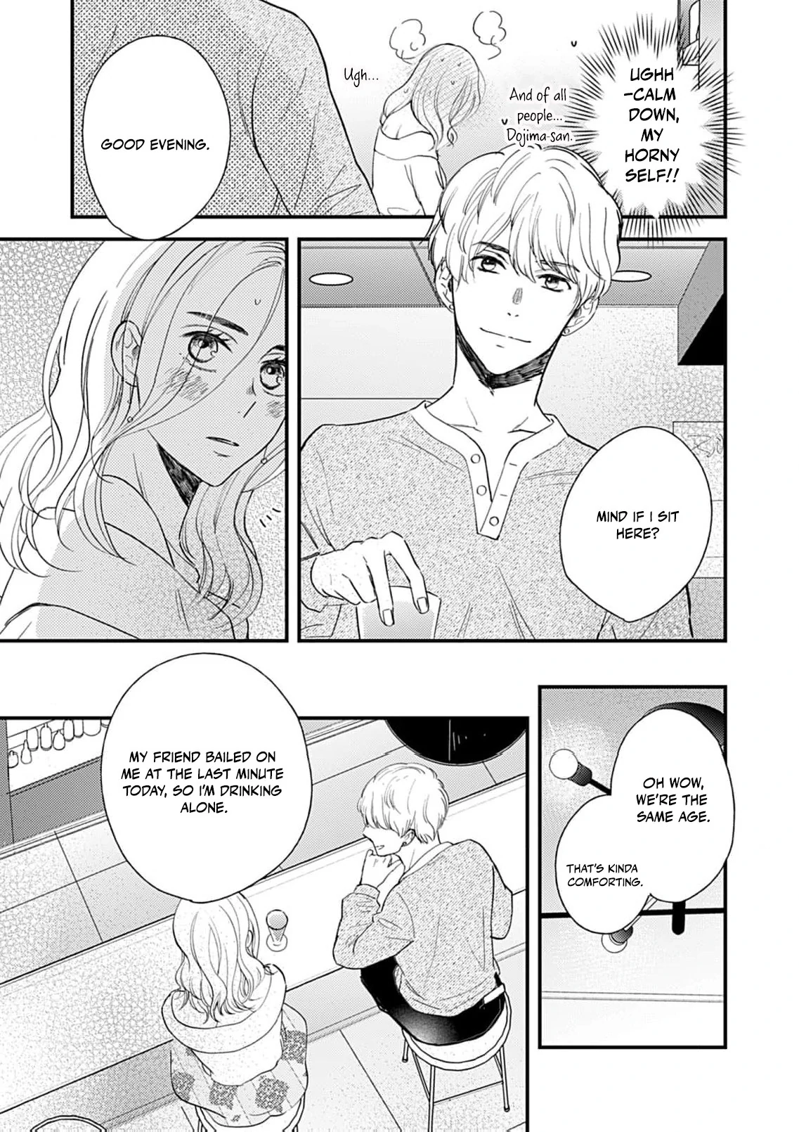 My One-Night Rule Chapter 2 - Page 31