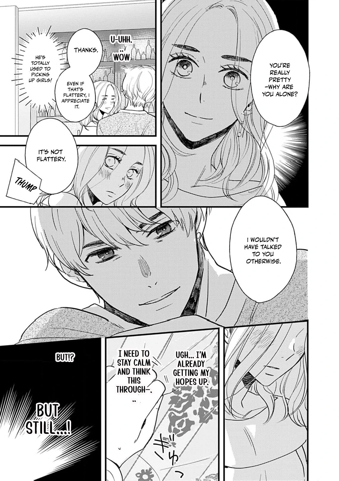 My One-Night Rule Chapter 2 - Page 33