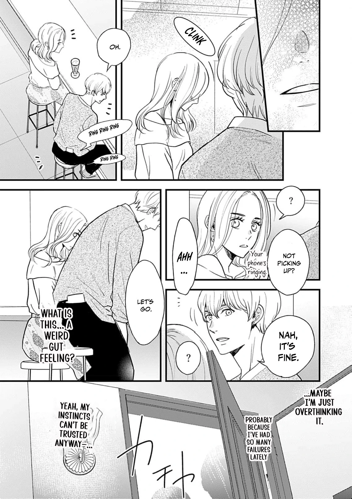 My One-Night Rule Chapter 2 - Page 35