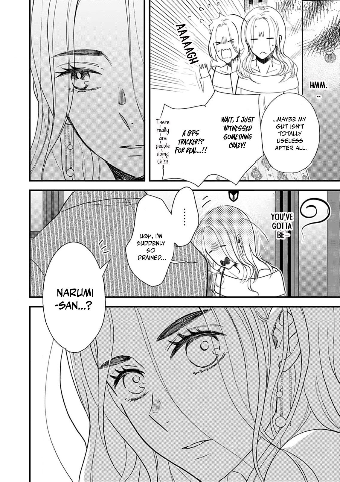 My One-Night Rule Chapter 2 - Page 38