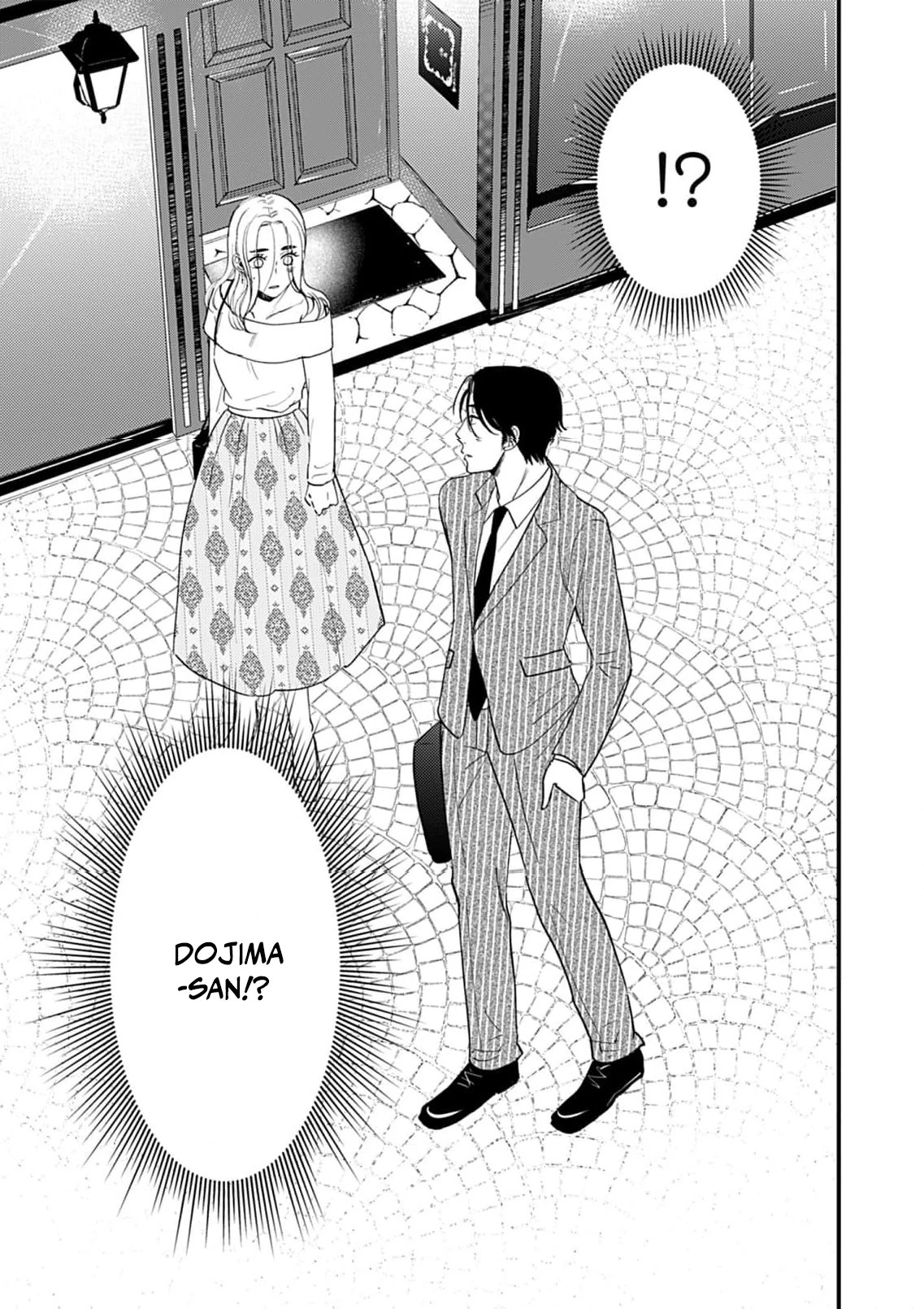 My One-Night Rule Chapter 2 - Page 39