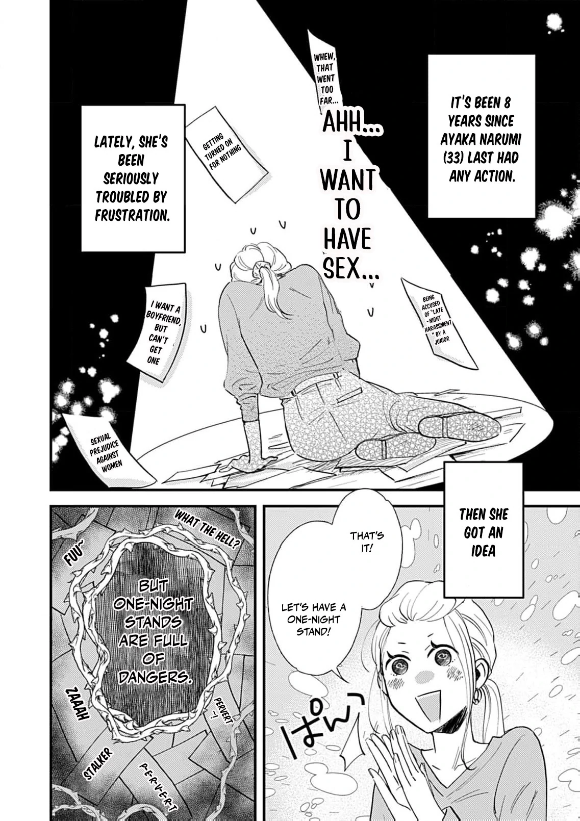 My One-Night Rule Chapter 2 - Page 6
