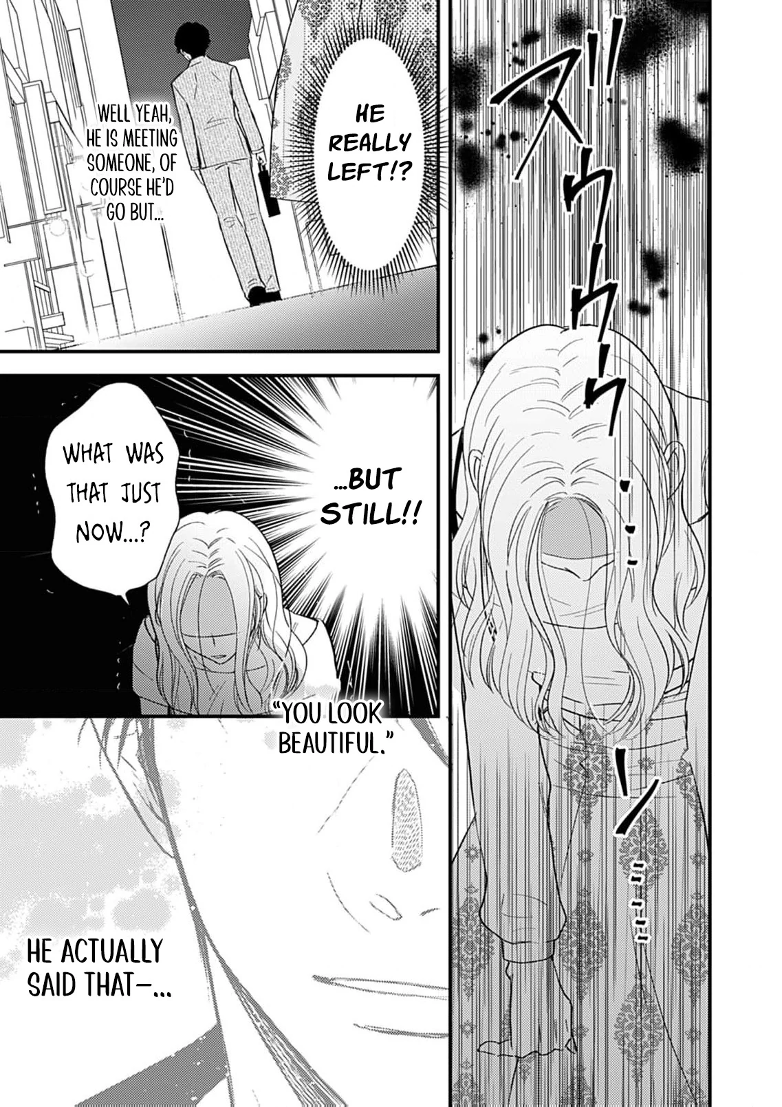 My One-Night Rule Chapter 3 - Page 11