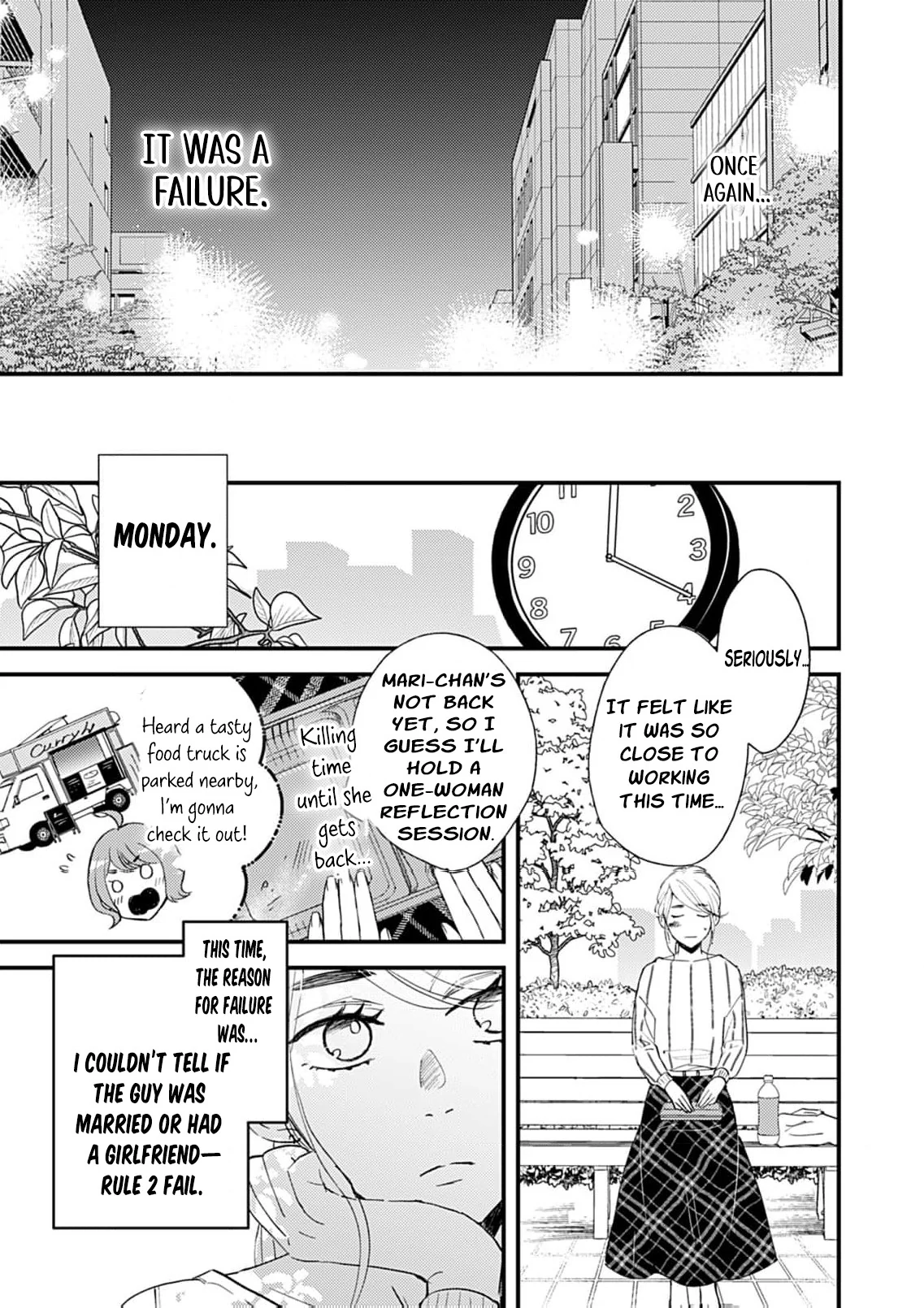 My One-Night Rule Chapter 3 - Page 13