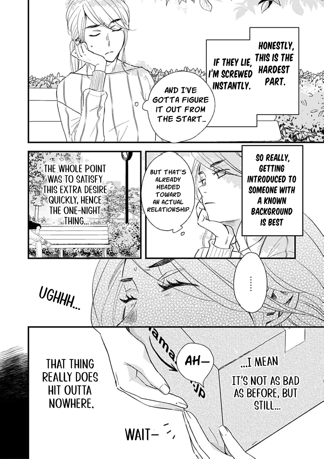 My One-Night Rule Chapter 3 - Page 14