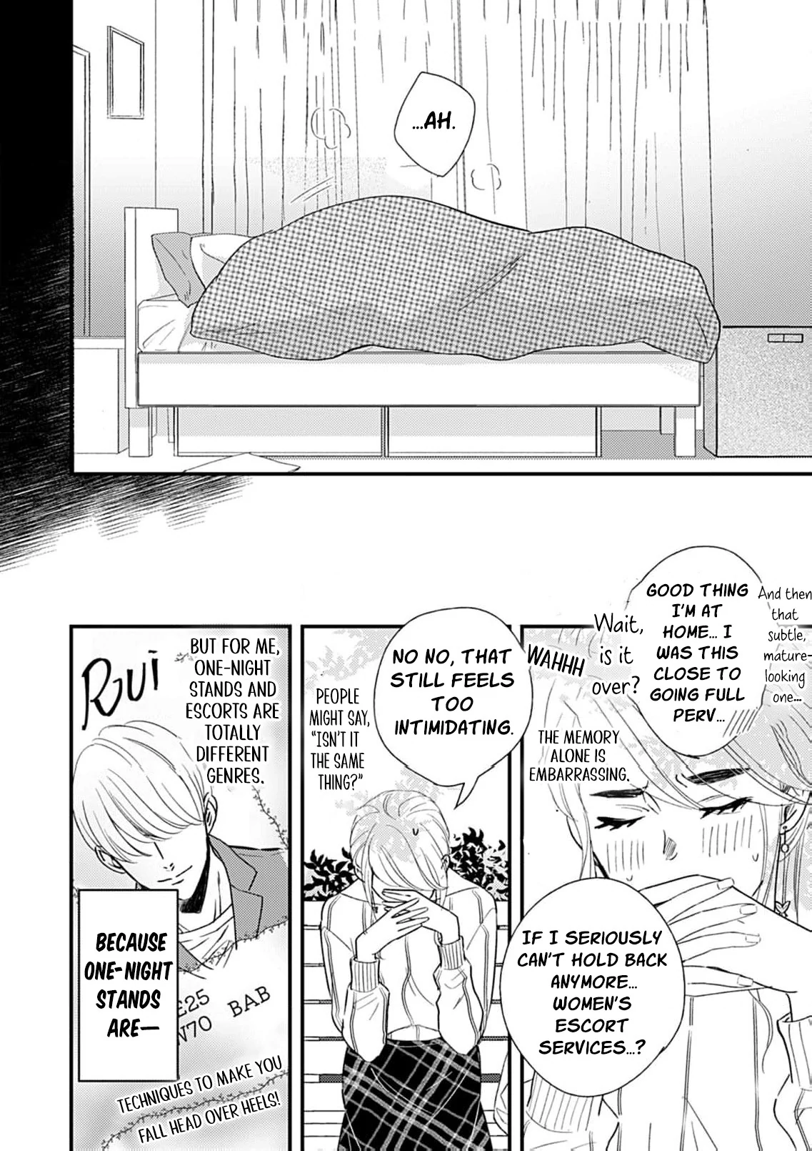My One-Night Rule Chapter 3 - Page 16