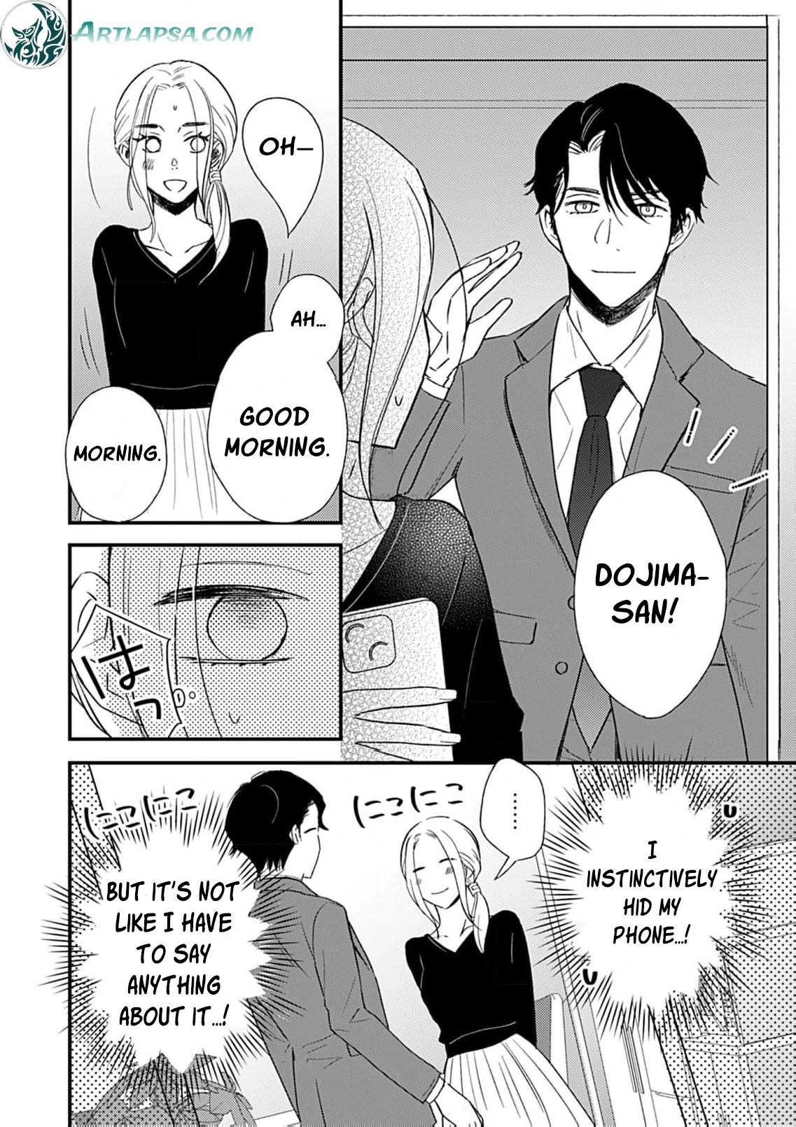 My One-Night Rule Chapter 3 - Page 32
