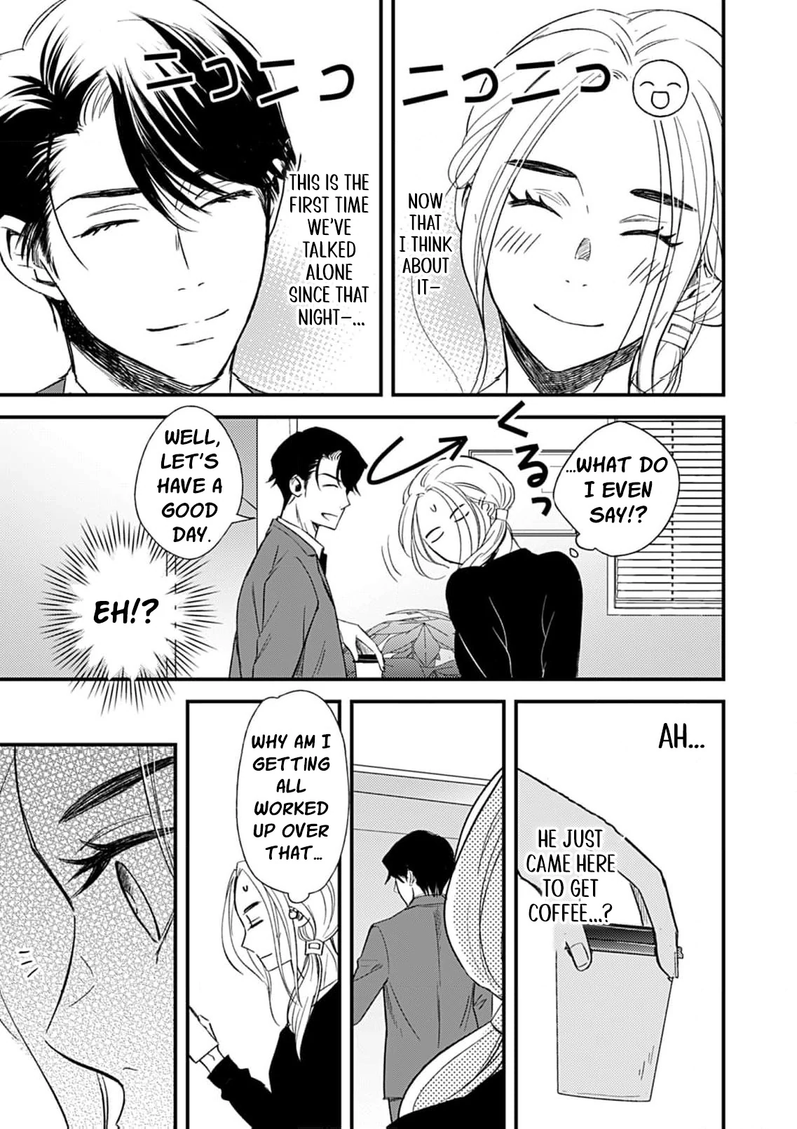 My One-Night Rule Chapter 3 - Page 33