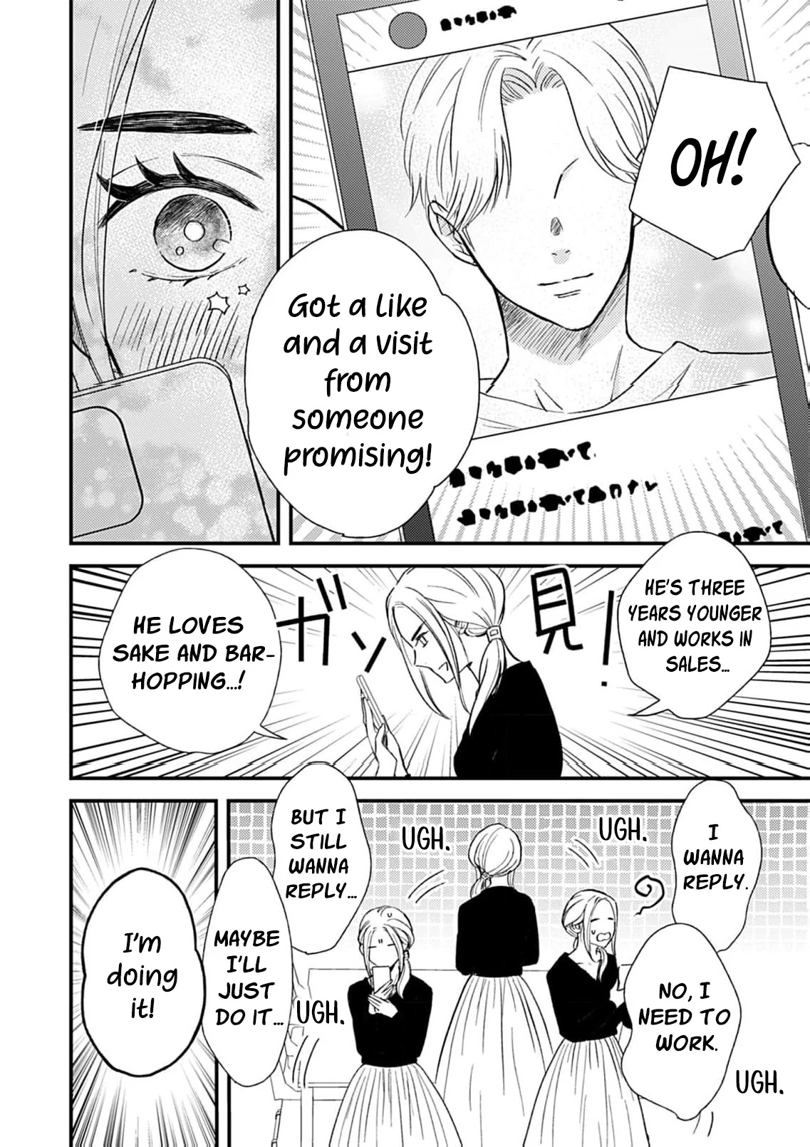 My One-Night Rule Chapter 3 - Page 34