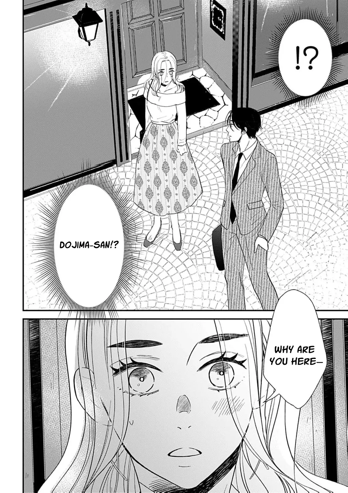 My One-Night Rule Chapter 3 - Page 6