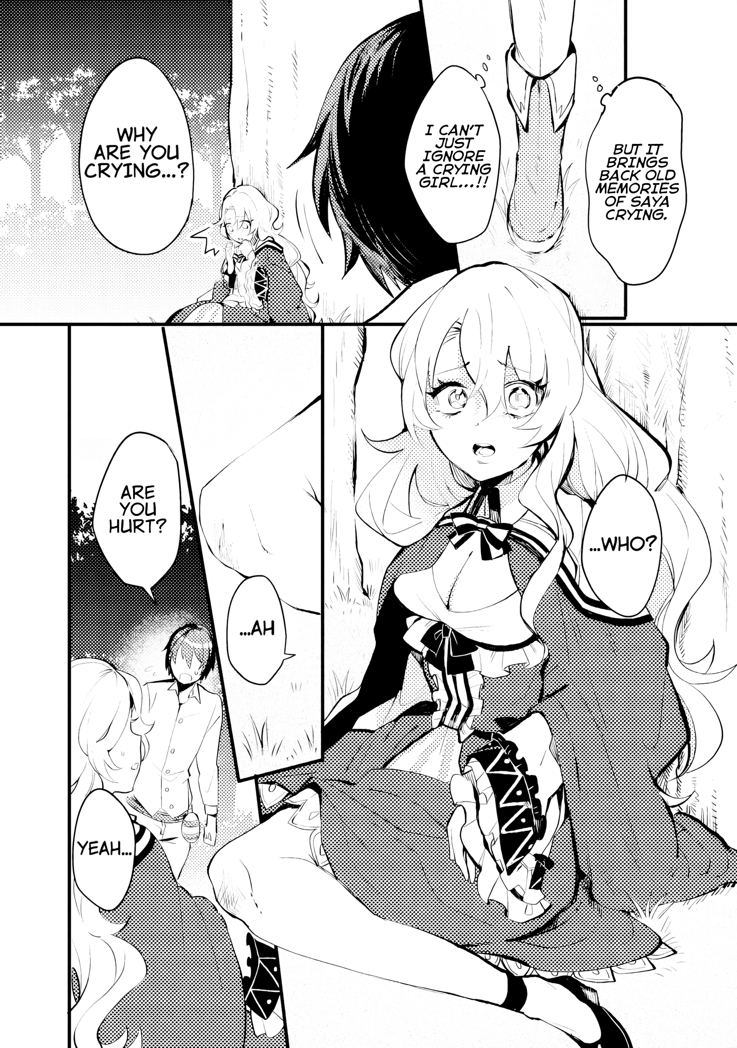 My Otherworldly Sisters Won’t Hold Back! Chapter 1 - Page 13