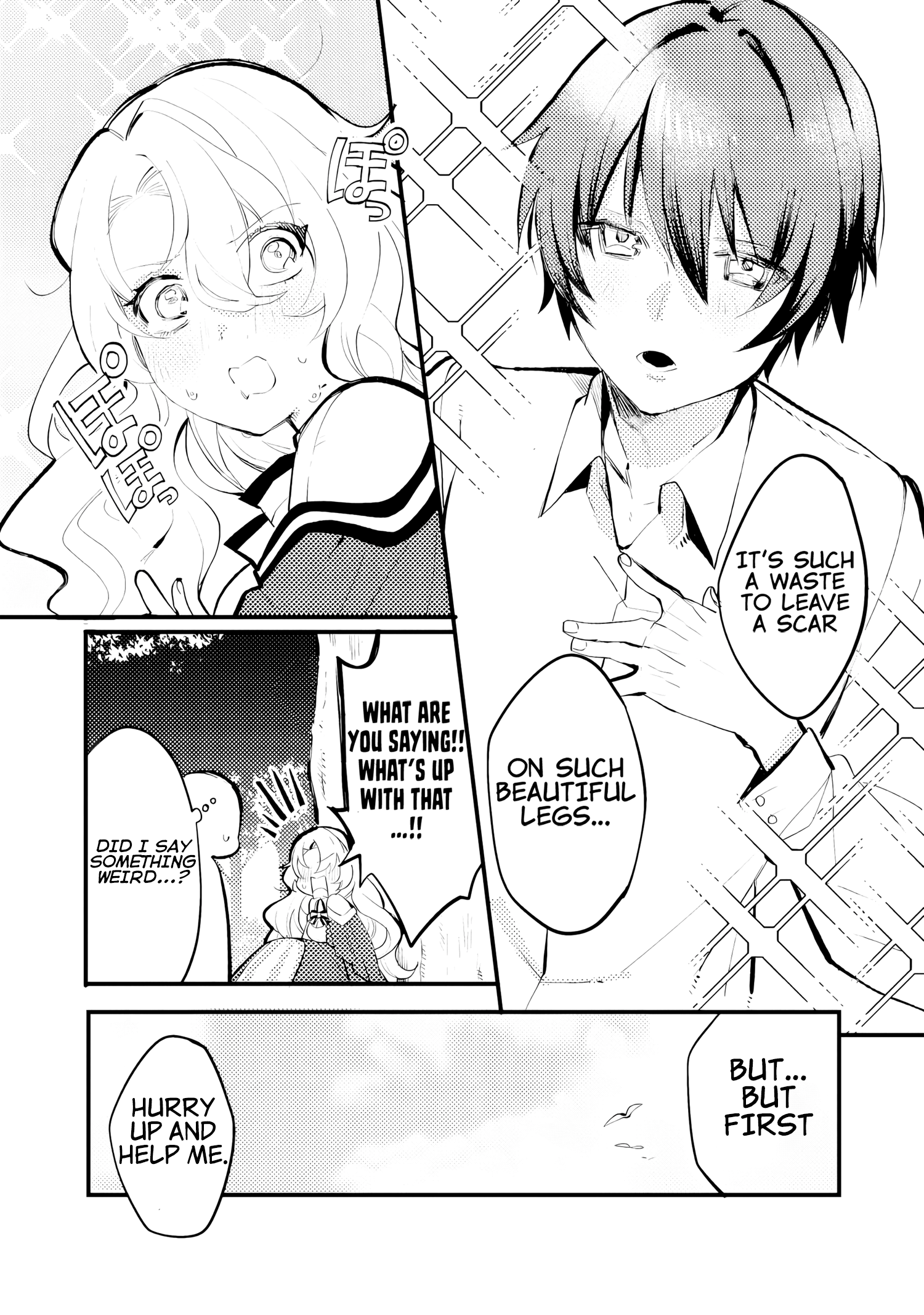 My Otherworldly Sisters Won’t Hold Back! Chapter 1 - Page 14