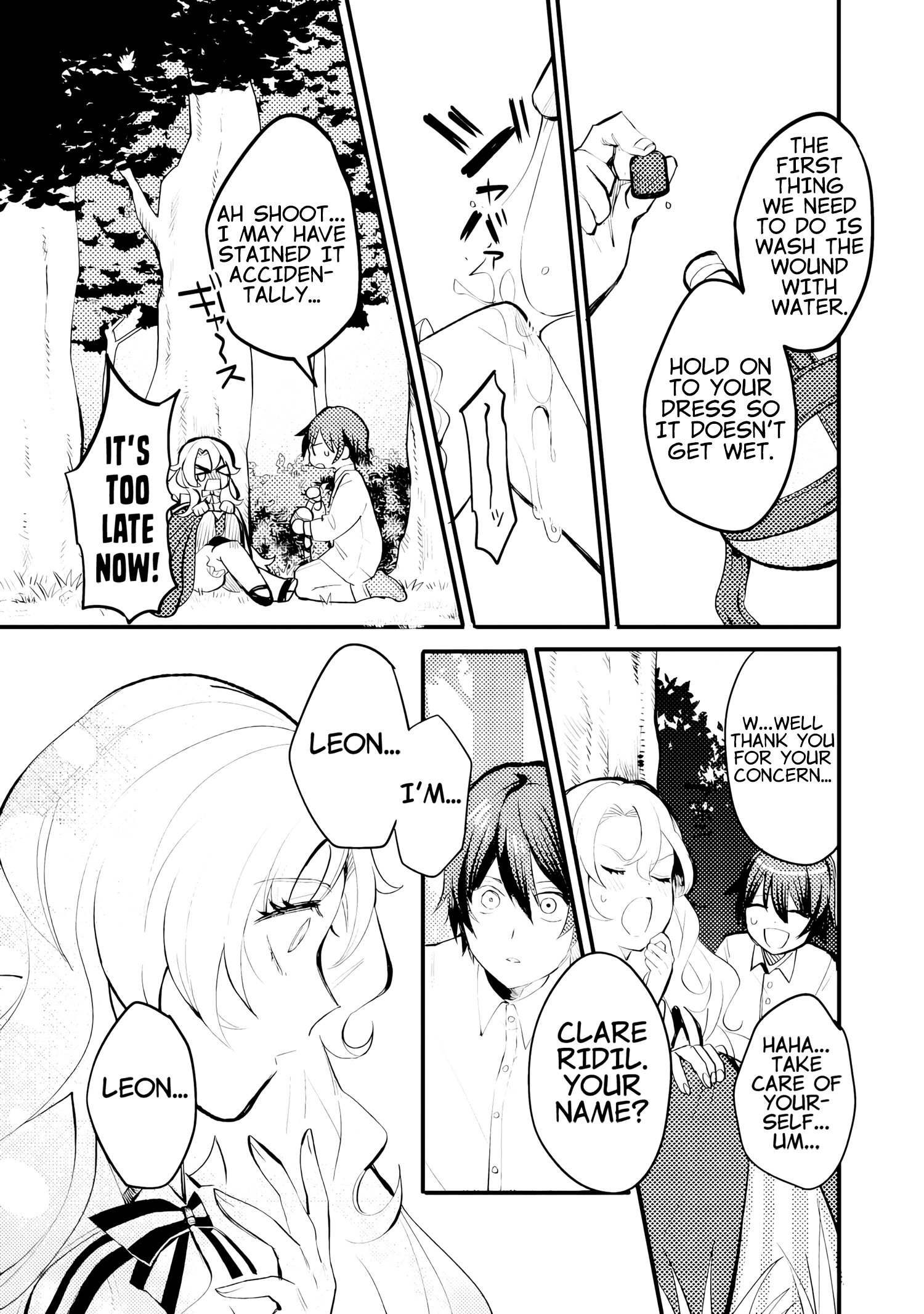 My Otherworldly Sisters Won’t Hold Back! Chapter 1 - Page 15