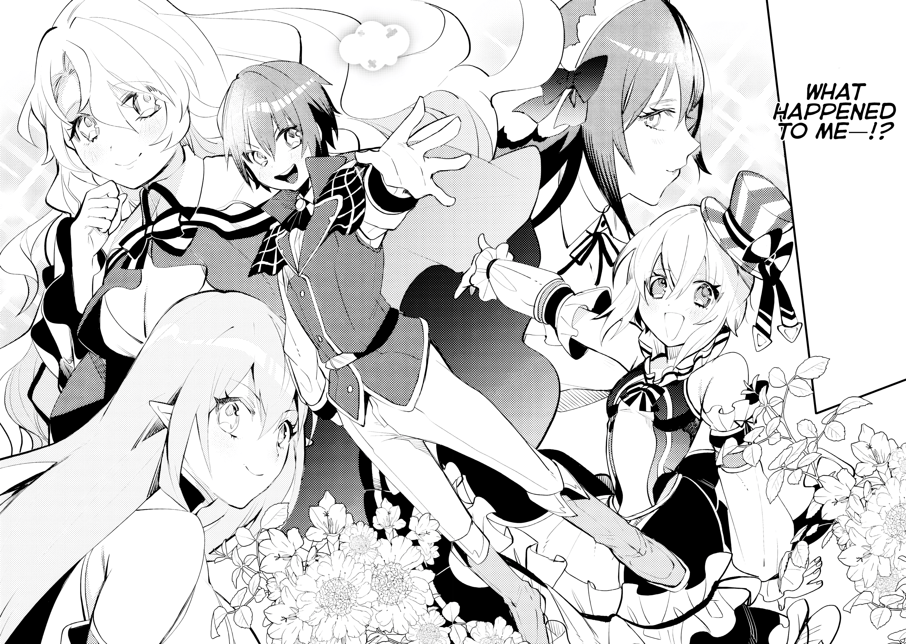 My Otherworldly Sisters Won’t Hold Back! Chapter 1 - Page 3