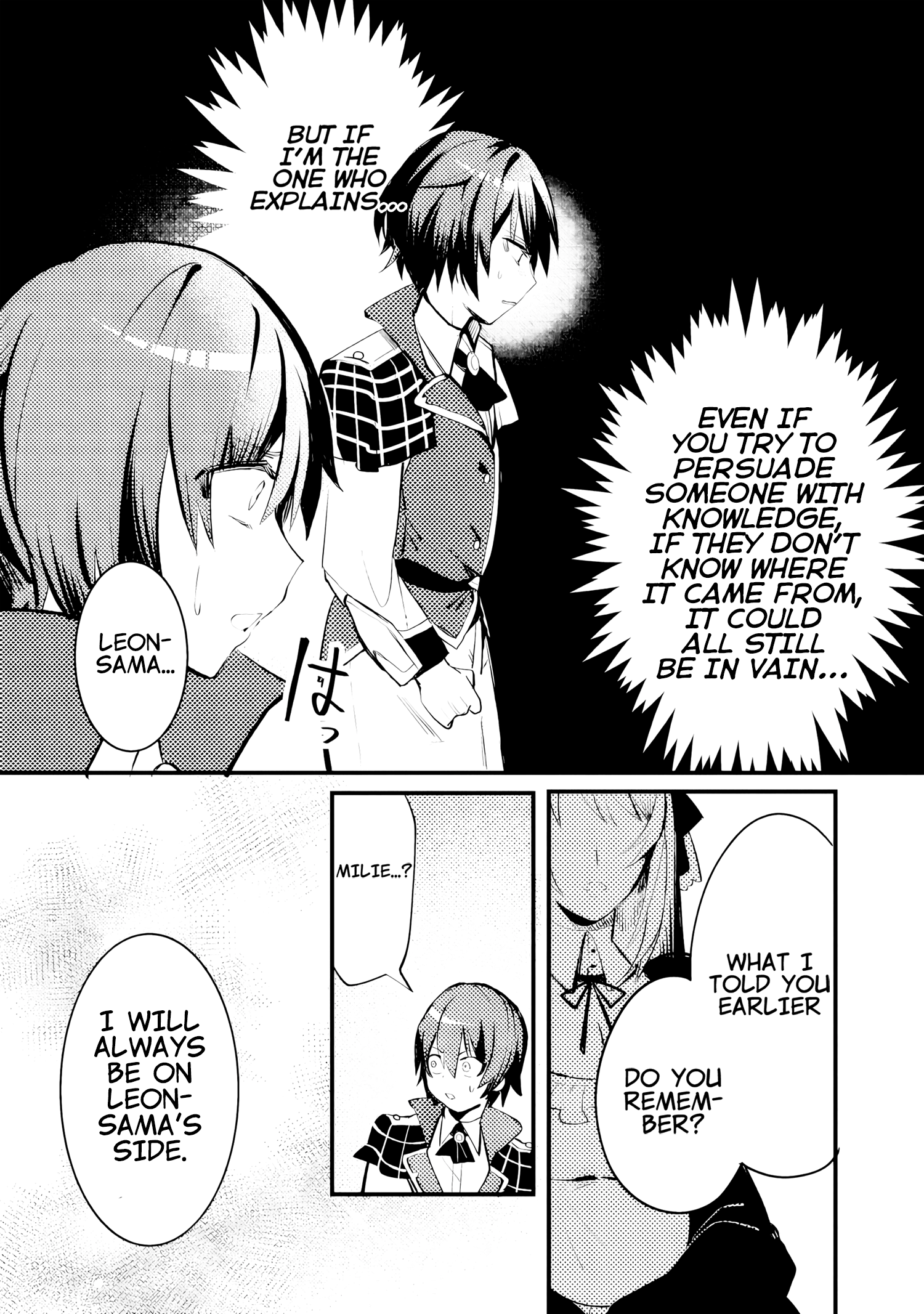 My Otherworldly Sisters Won’t Hold Back! Chapter 1 - Page 24