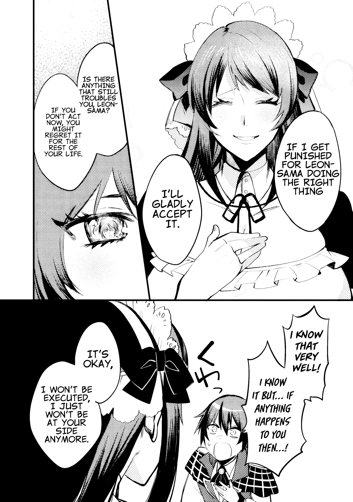 My Otherworldly Sisters Won’t Hold Back! Chapter 1 - Page 25
