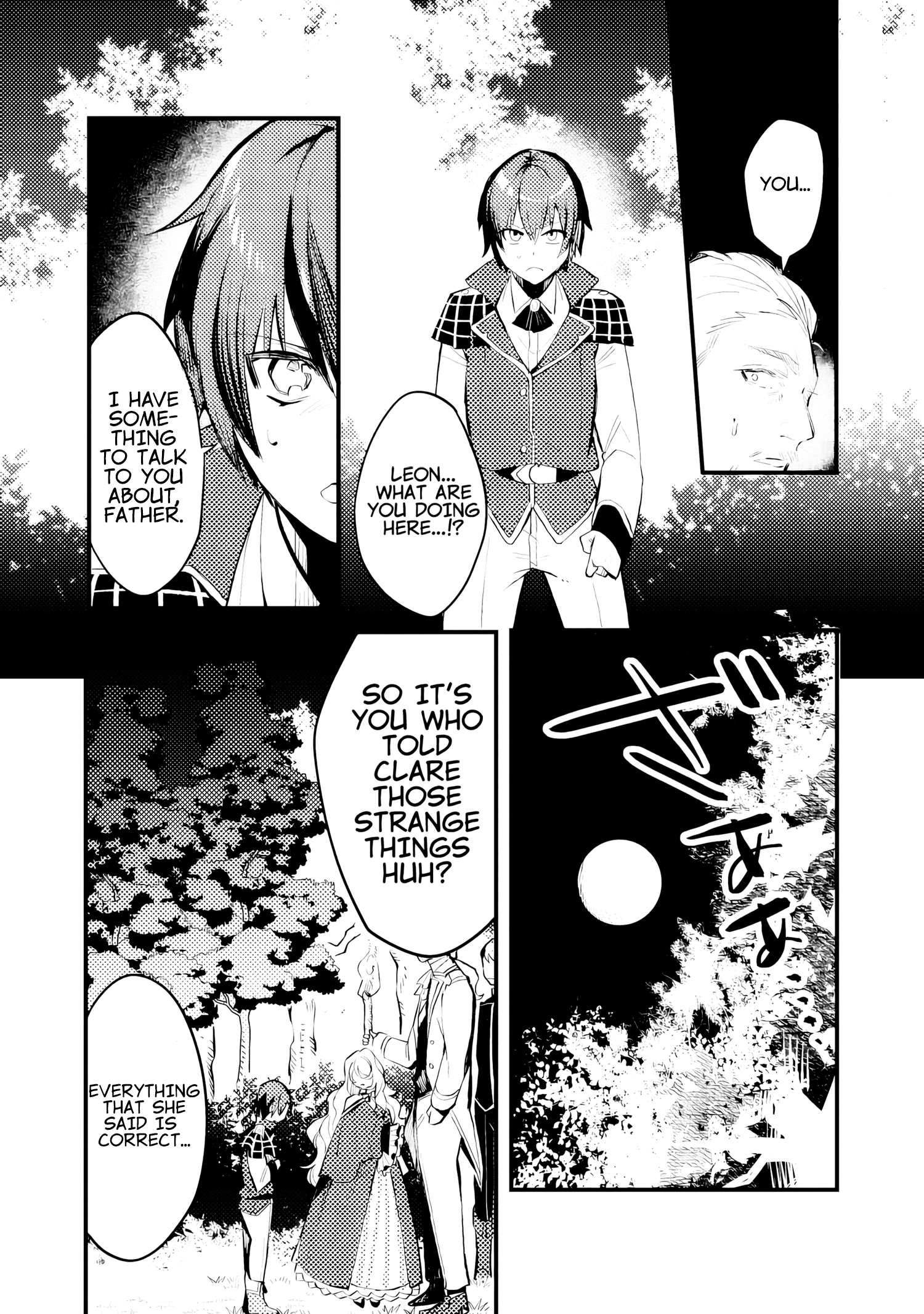 My Otherworldly Sisters Won’t Hold Back! Chapter 1 - Page 28