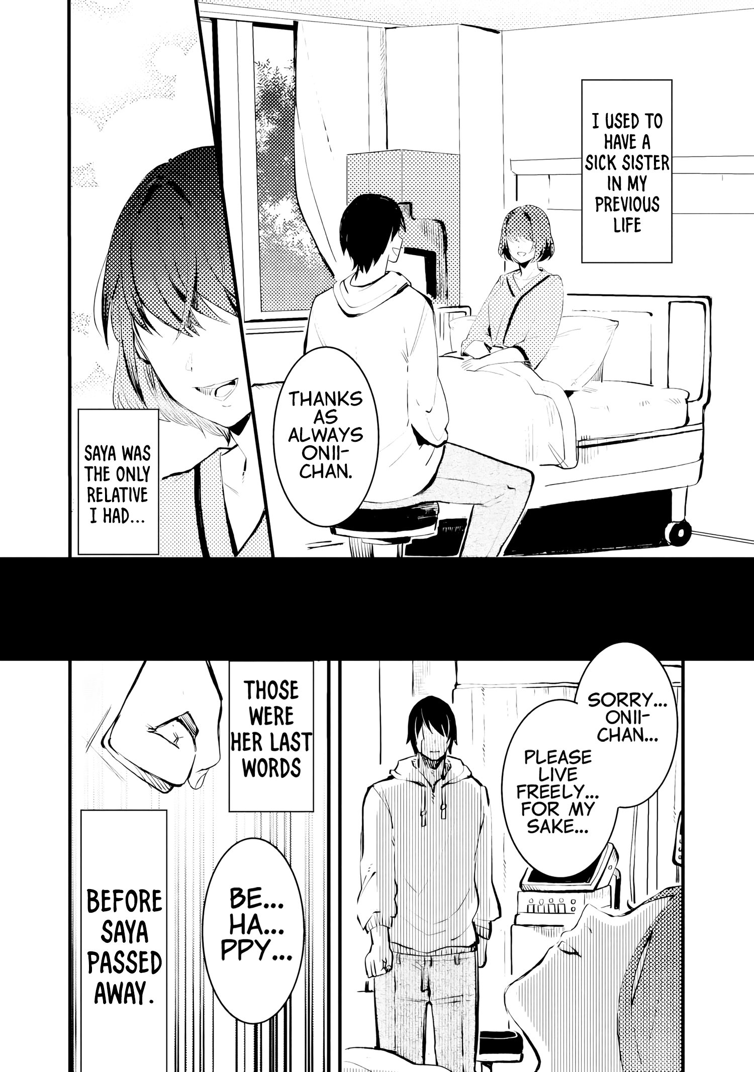 My Otherworldly Sisters Won’t Hold Back! Chapter 1 - Page 4