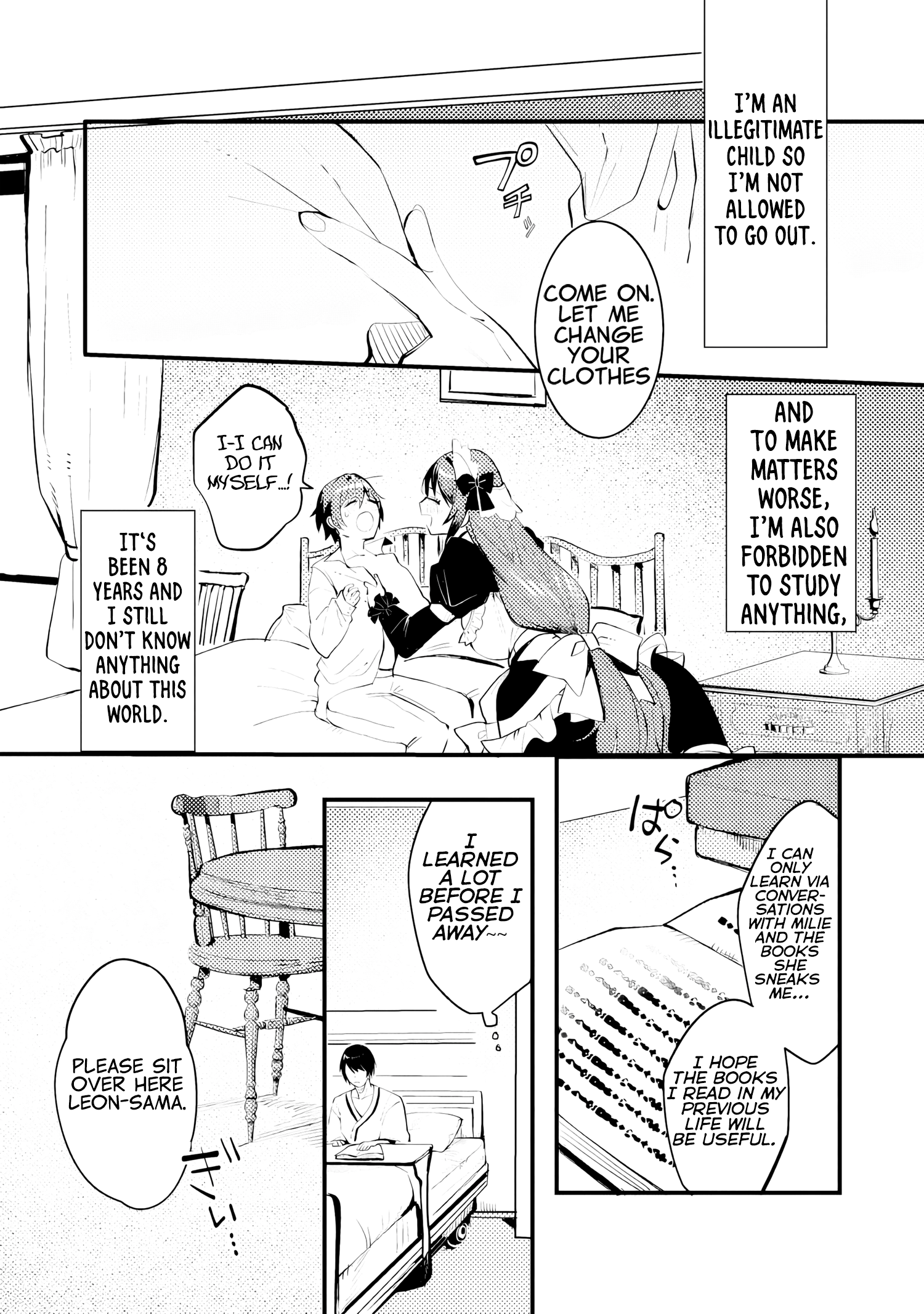 My Otherworldly Sisters Won’t Hold Back! Chapter 1 - Page 8