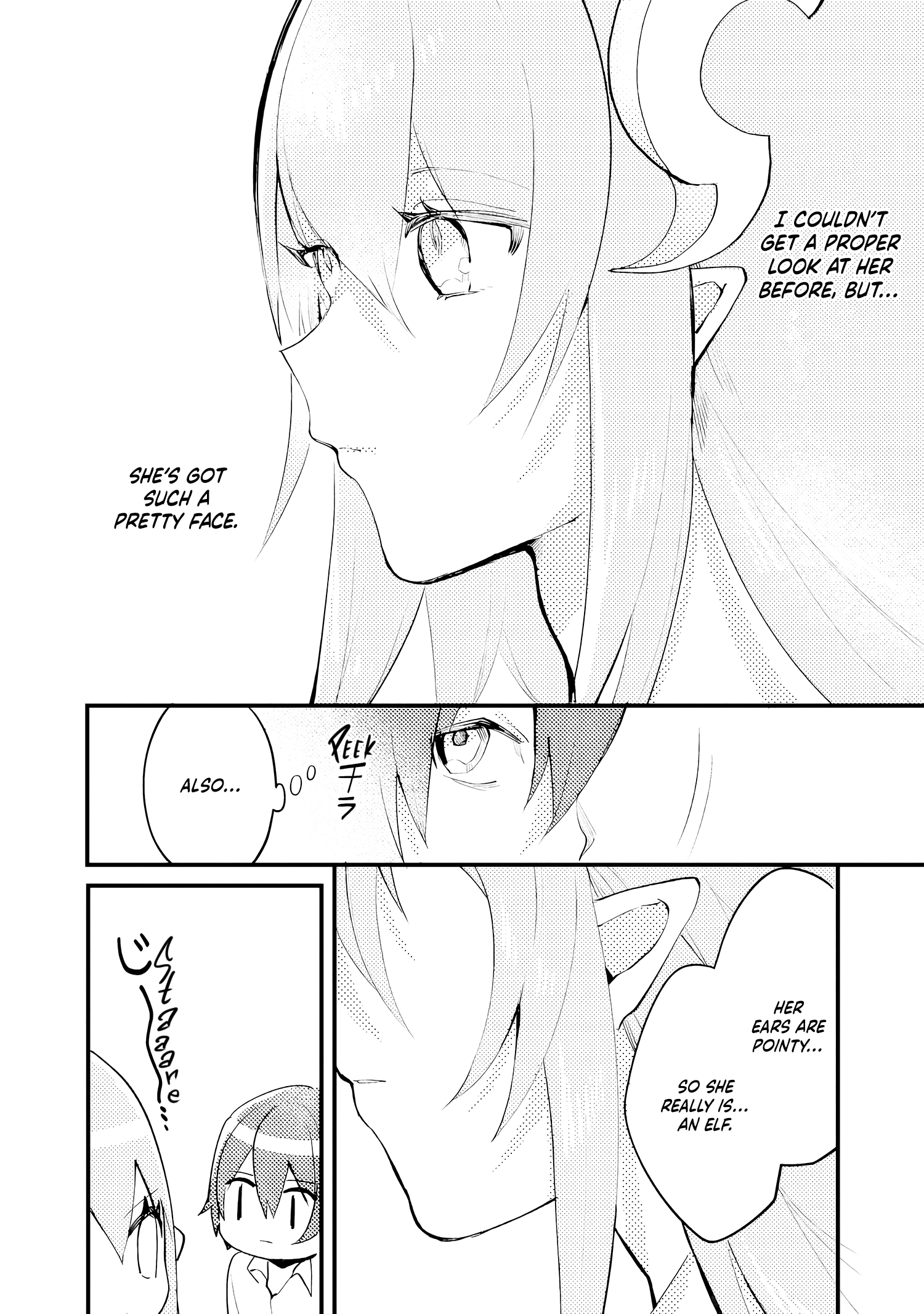 My Otherworldly Sisters Won’t Hold Back! Chapter 2 - Page 10